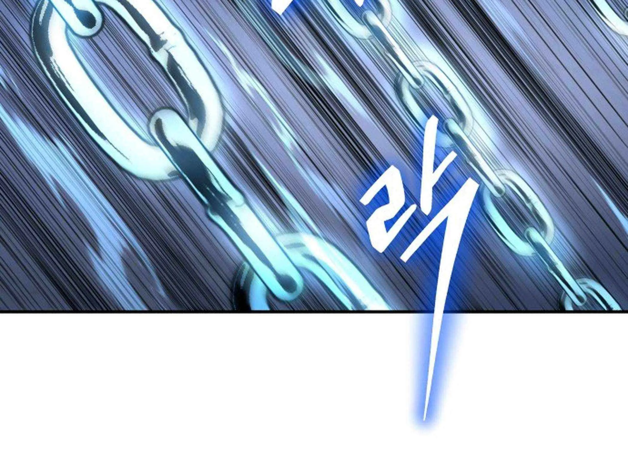 Transmigrating to the Otherworld Once More (REloaded To The Otherworld) Chapter 102 page 23 - 