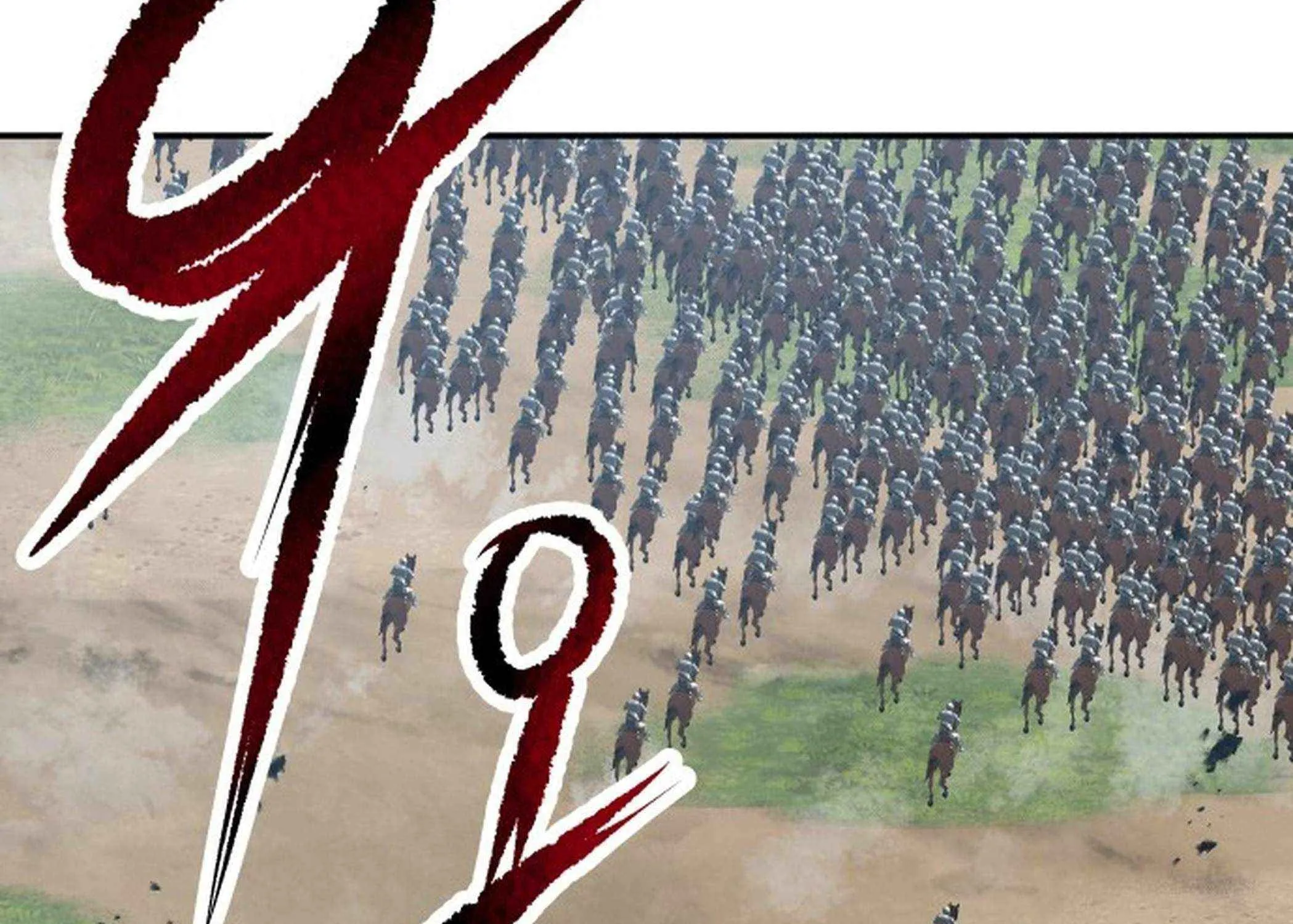 Transmigrating to the Otherworld Once More (REloaded To The Otherworld) Chapter 102 page 221 - 