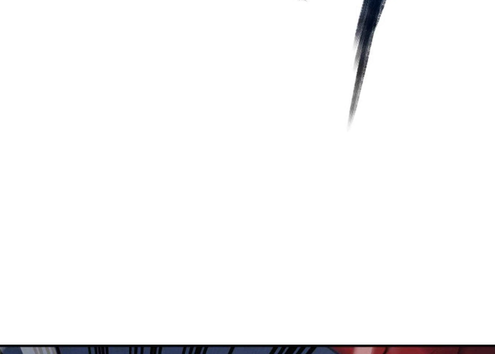 Transmigrating to the Otherworld Once More (REloaded To The Otherworld) Chapter 102 page 27 - 