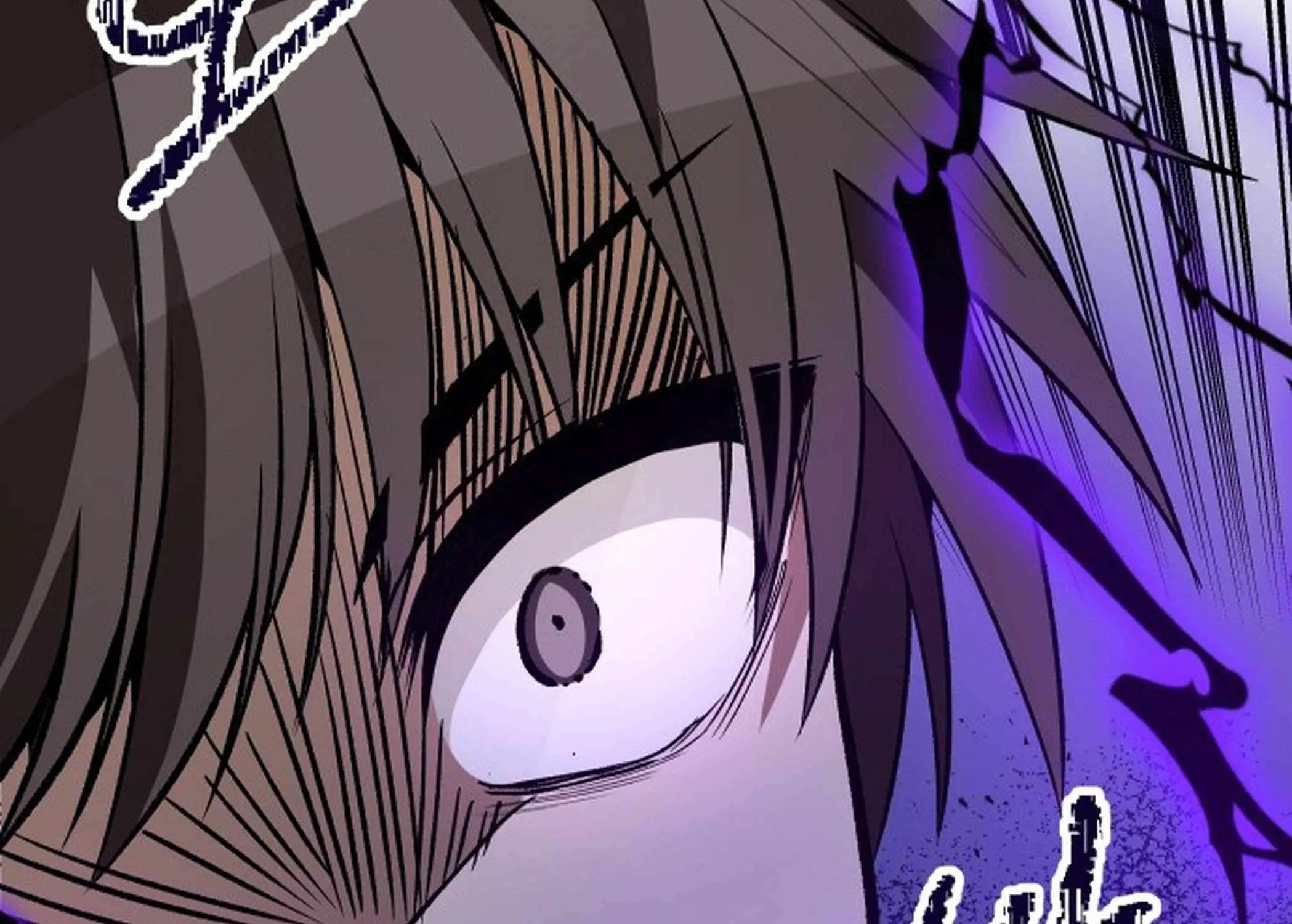 Transmigrating to the Otherworld Once More (REloaded To The Otherworld) Chapter 102 page 284 - 