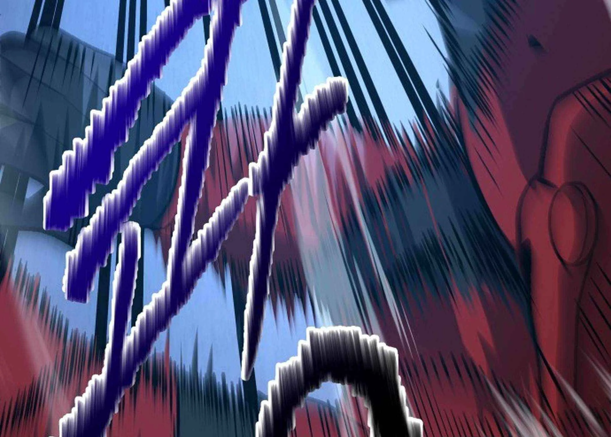 Transmigrating to the Otherworld Once More (REloaded To The Otherworld) Chapter 102 page 30 - 
