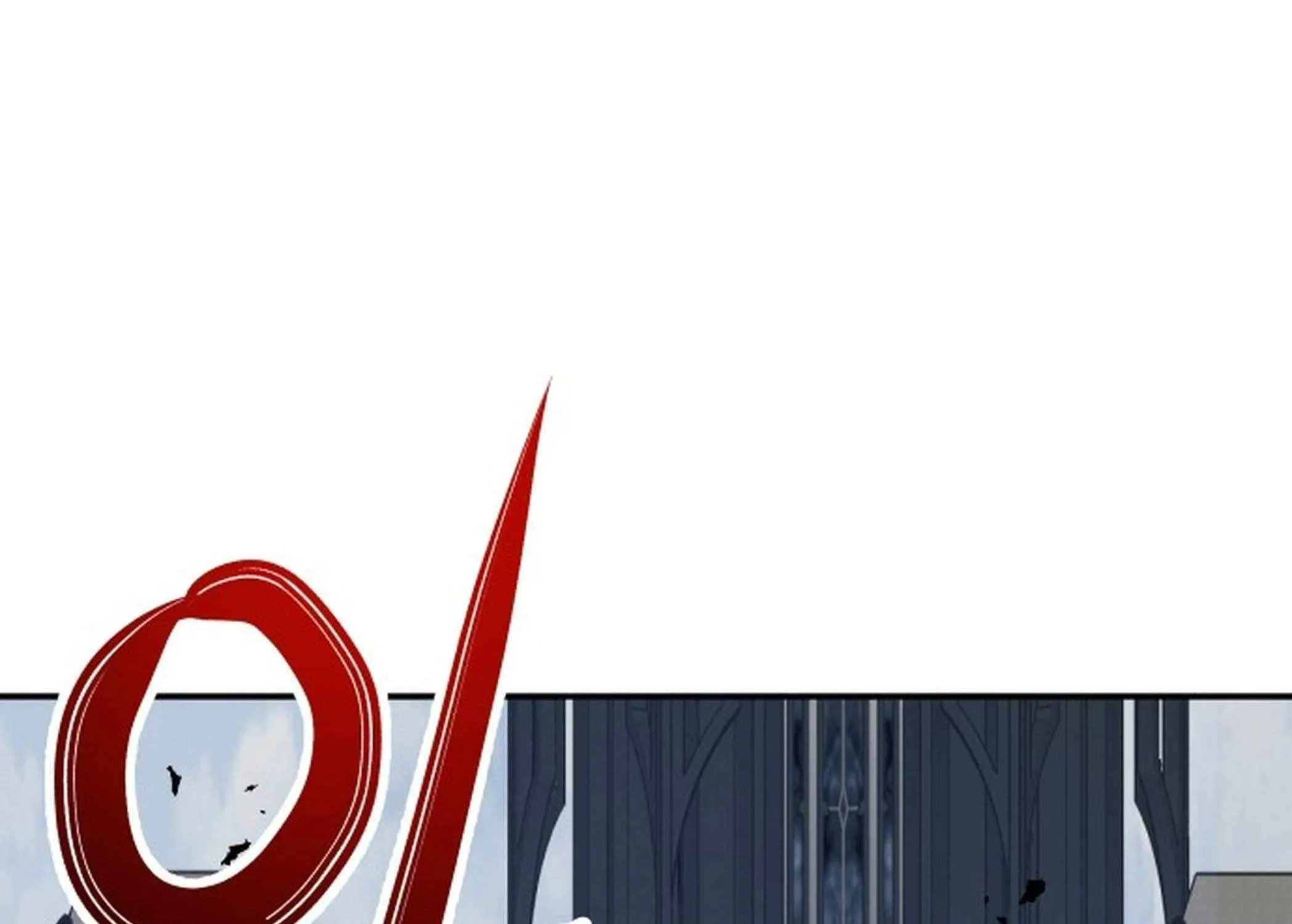 Transmigrating to the Otherworld Once More (REloaded To The Otherworld) Chapter 102 page 52 - 