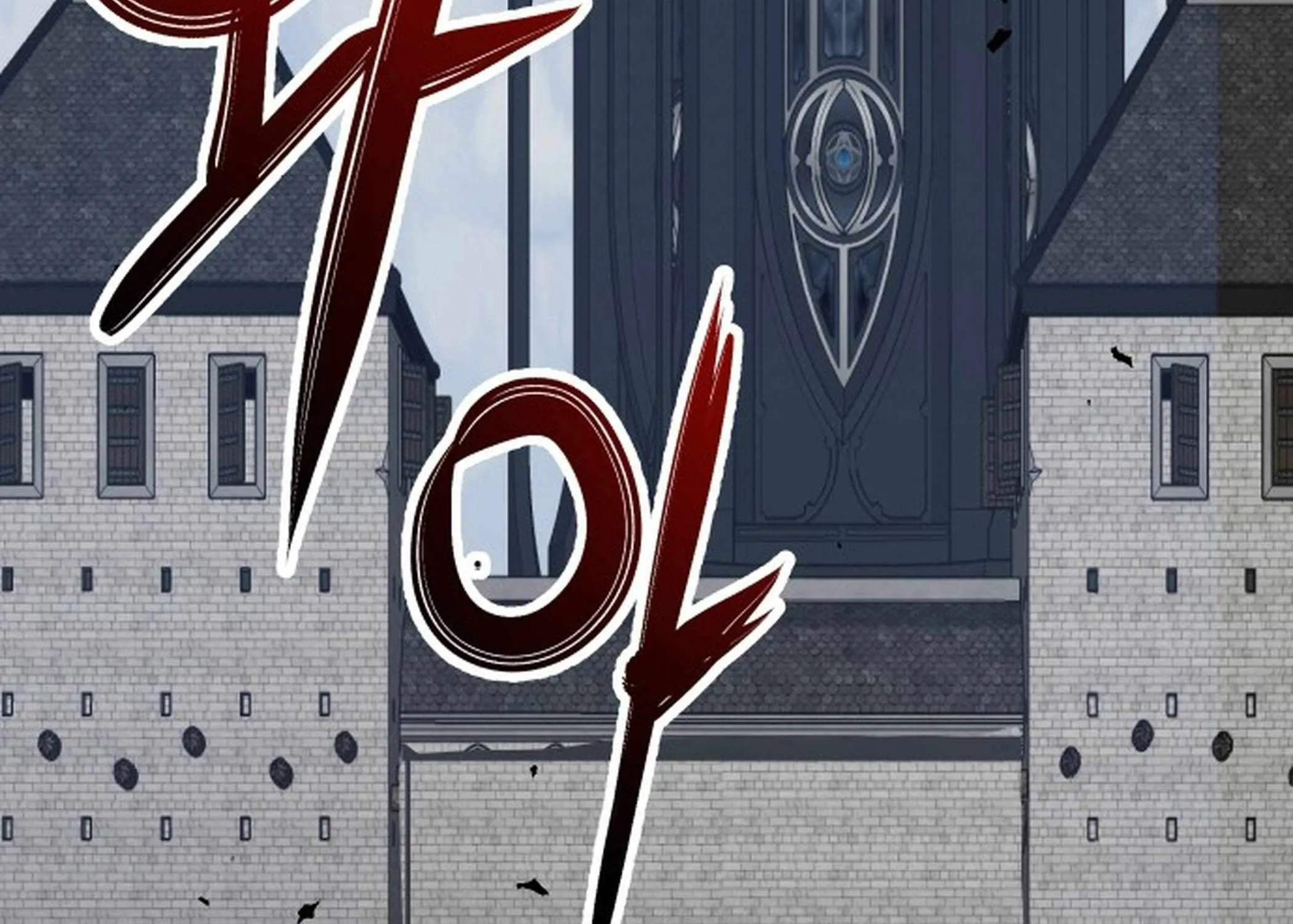Transmigrating to the Otherworld Once More (REloaded To The Otherworld) Chapter 102 page 53 - 