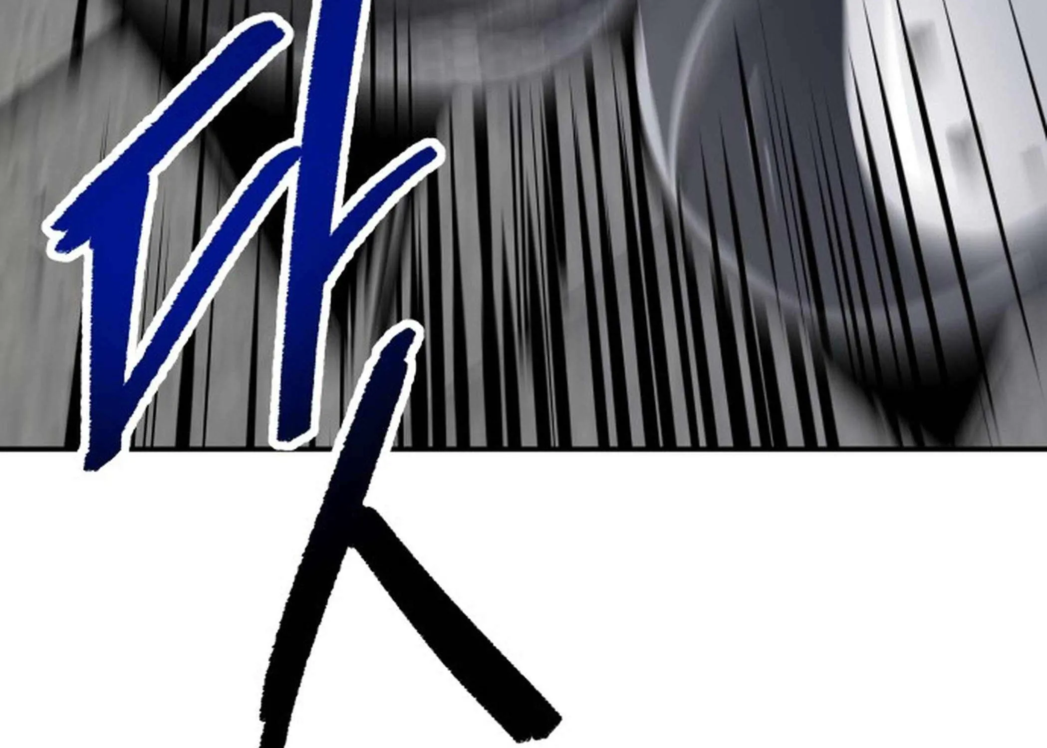 Transmigrating to the Otherworld Once More (REloaded To The Otherworld) Chapter 102 page 73 - 