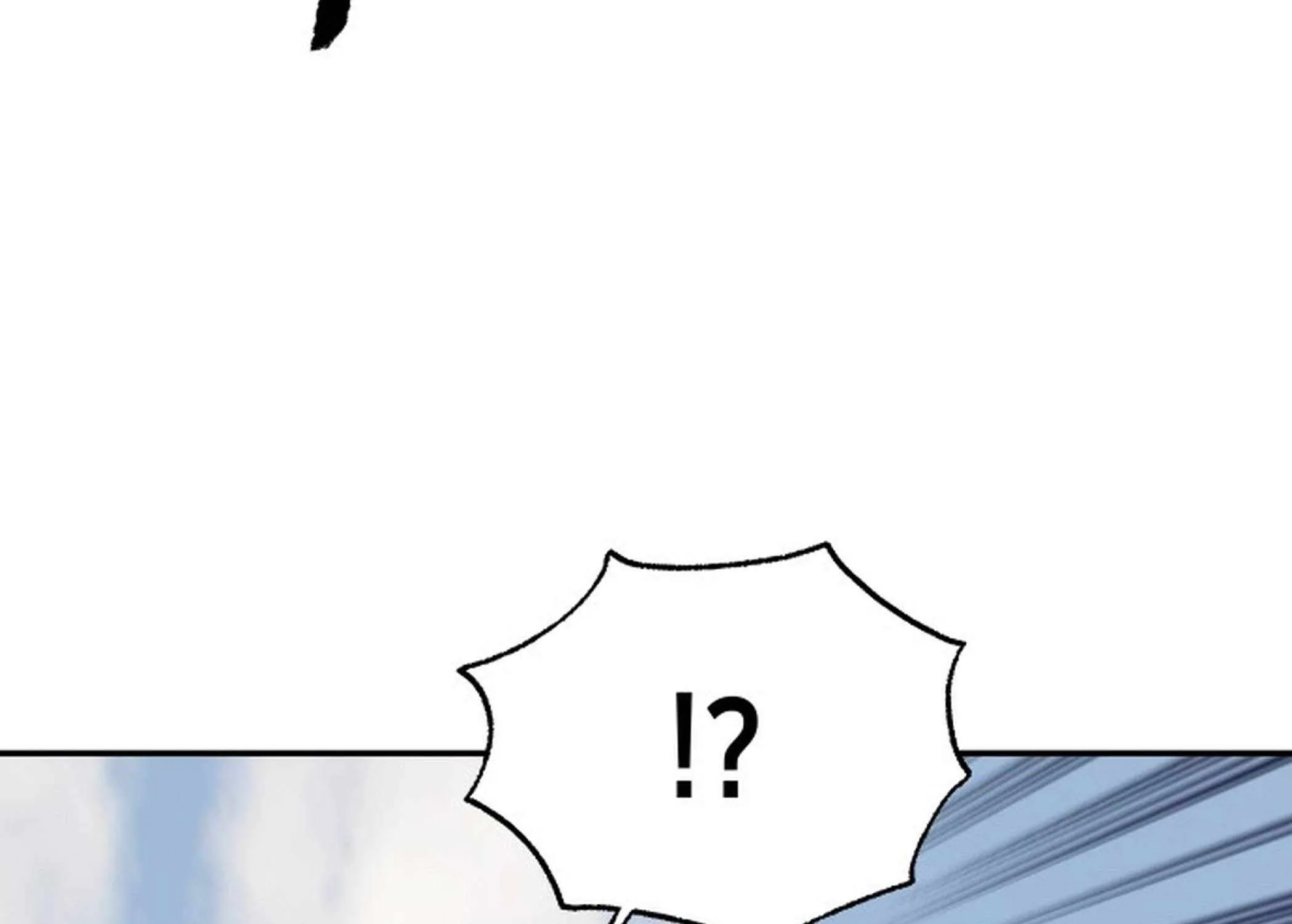 Transmigrating to the Otherworld Once More (REloaded To The Otherworld) Chapter 102 page 74 - 