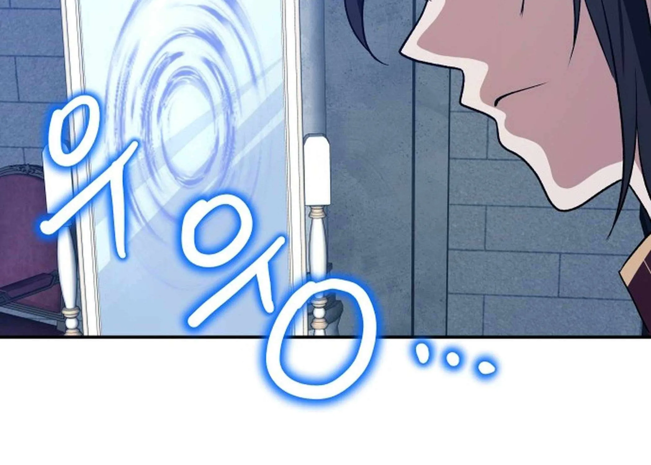 Transmigrating to the Otherworld Once More (REloaded To The Otherworld) Chapter 103 page 175 - 