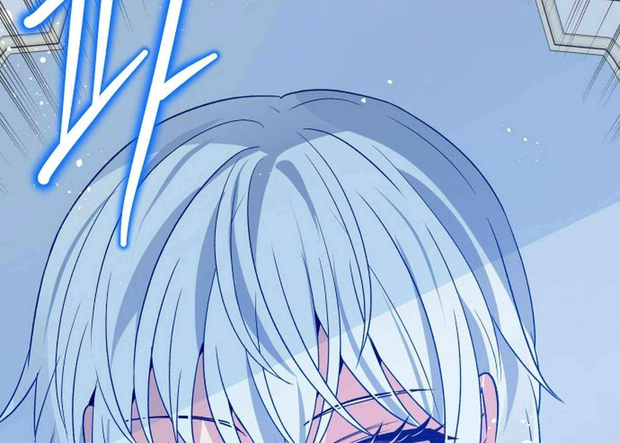 Transmigrating to the Otherworld Once More (REloaded To The Otherworld) Chapter 103 page 178 - 