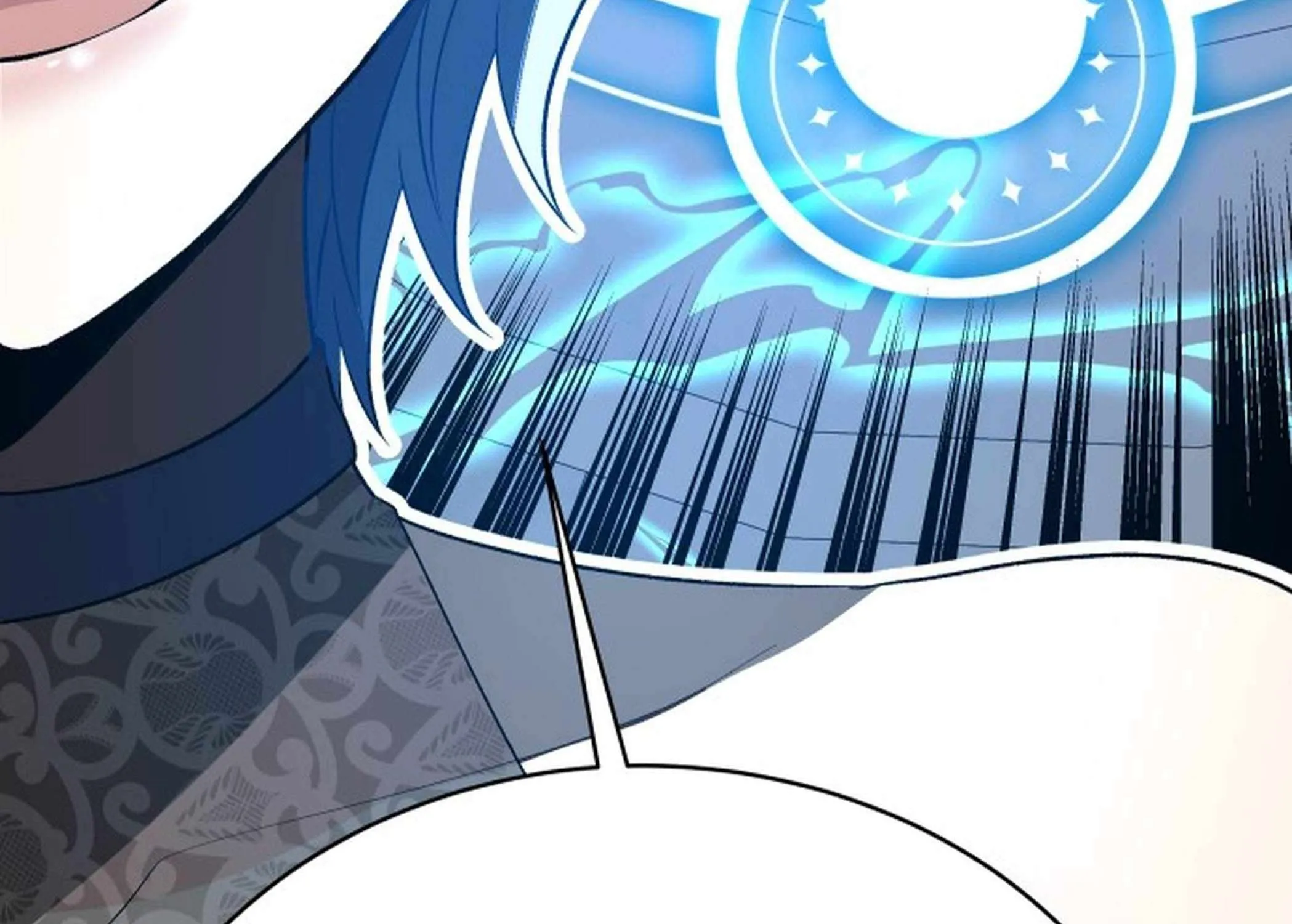 Transmigrating to the Otherworld Once More (REloaded To The Otherworld) Chapter 103 page 258 - 