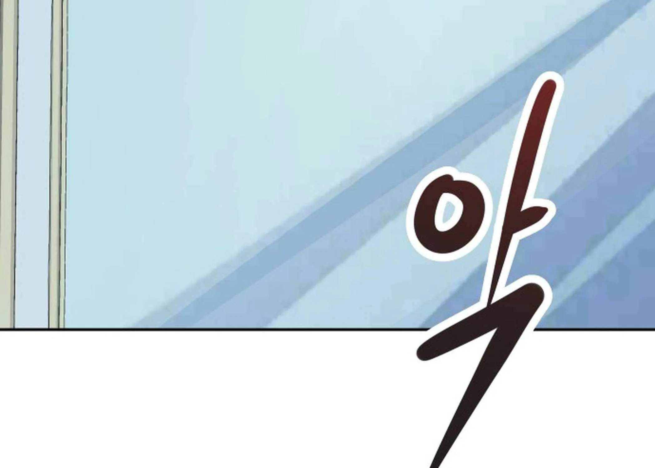 Transmigrating to the Otherworld Once More (REloaded To The Otherworld) Chapter 103 page 289 - 