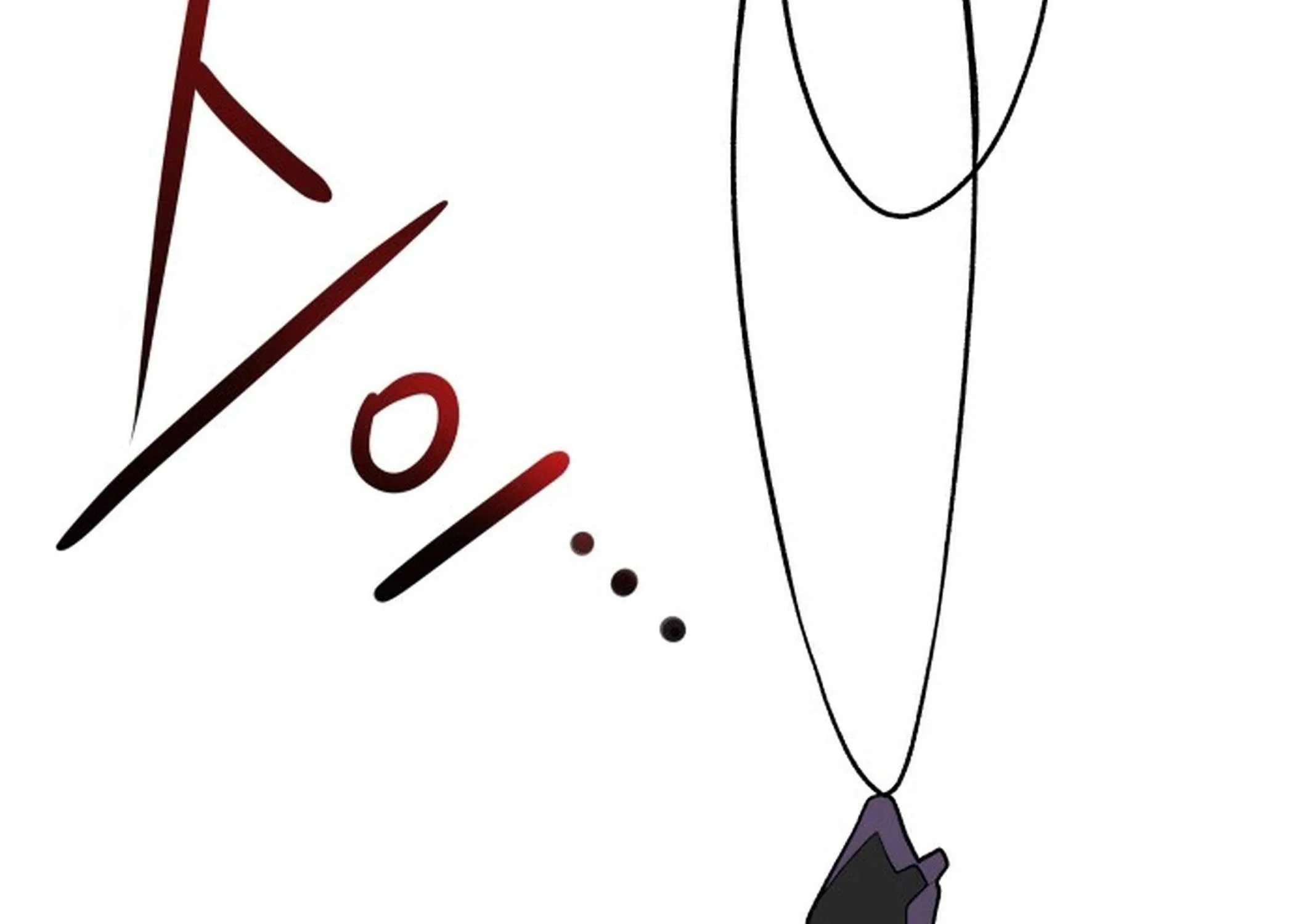 Transmigrating to the Otherworld Once More (REloaded To The Otherworld) Chapter 103 page 44 - 