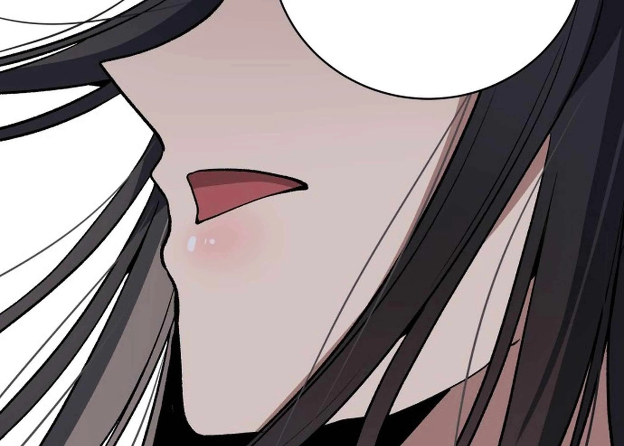 Transmigrating to the Otherworld Once More (REloaded To The Otherworld) Chapter 103 page 74 - 