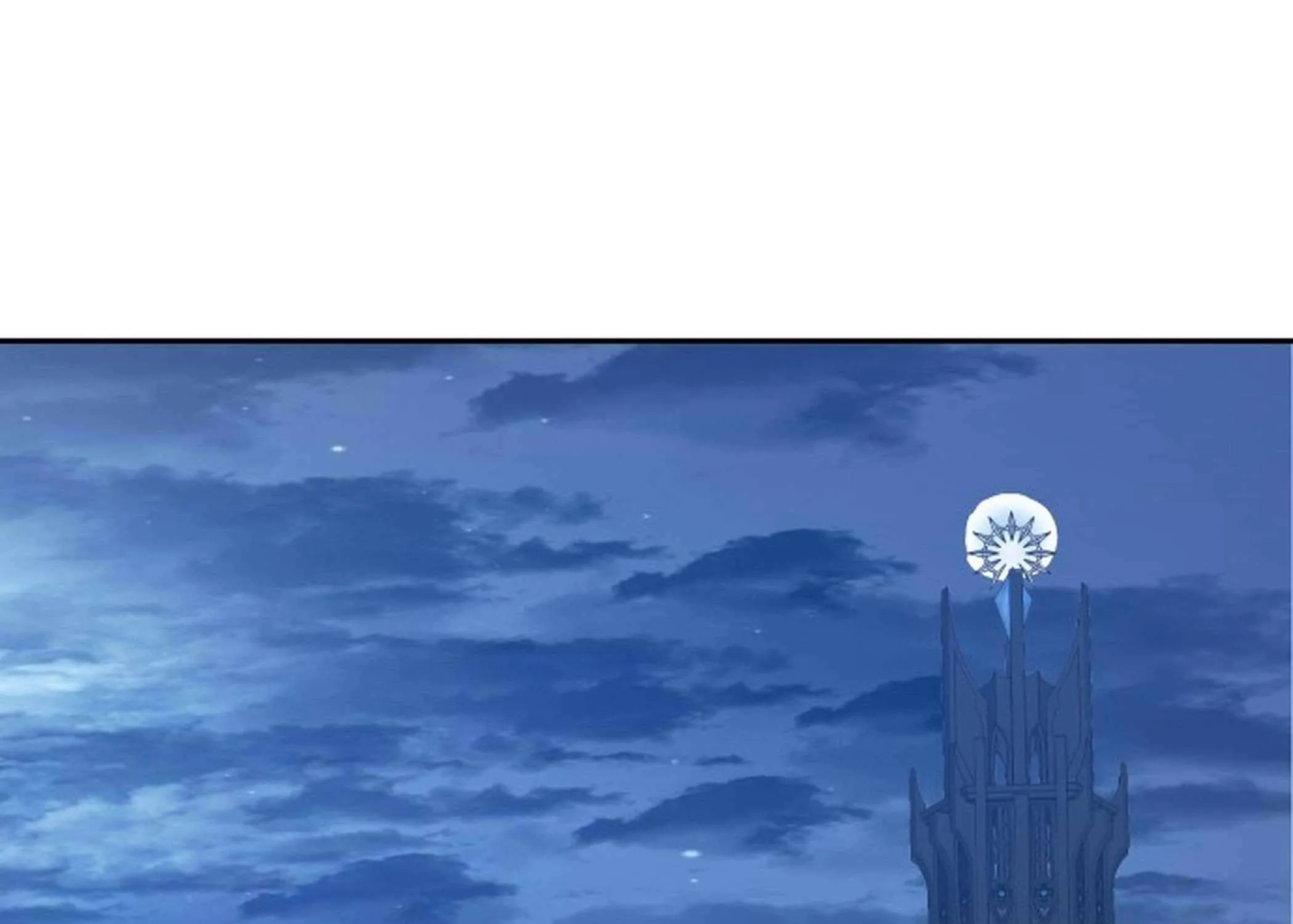 Transmigrating to the Otherworld Once More (REloaded To The Otherworld) Chapter 104 page 153 - 