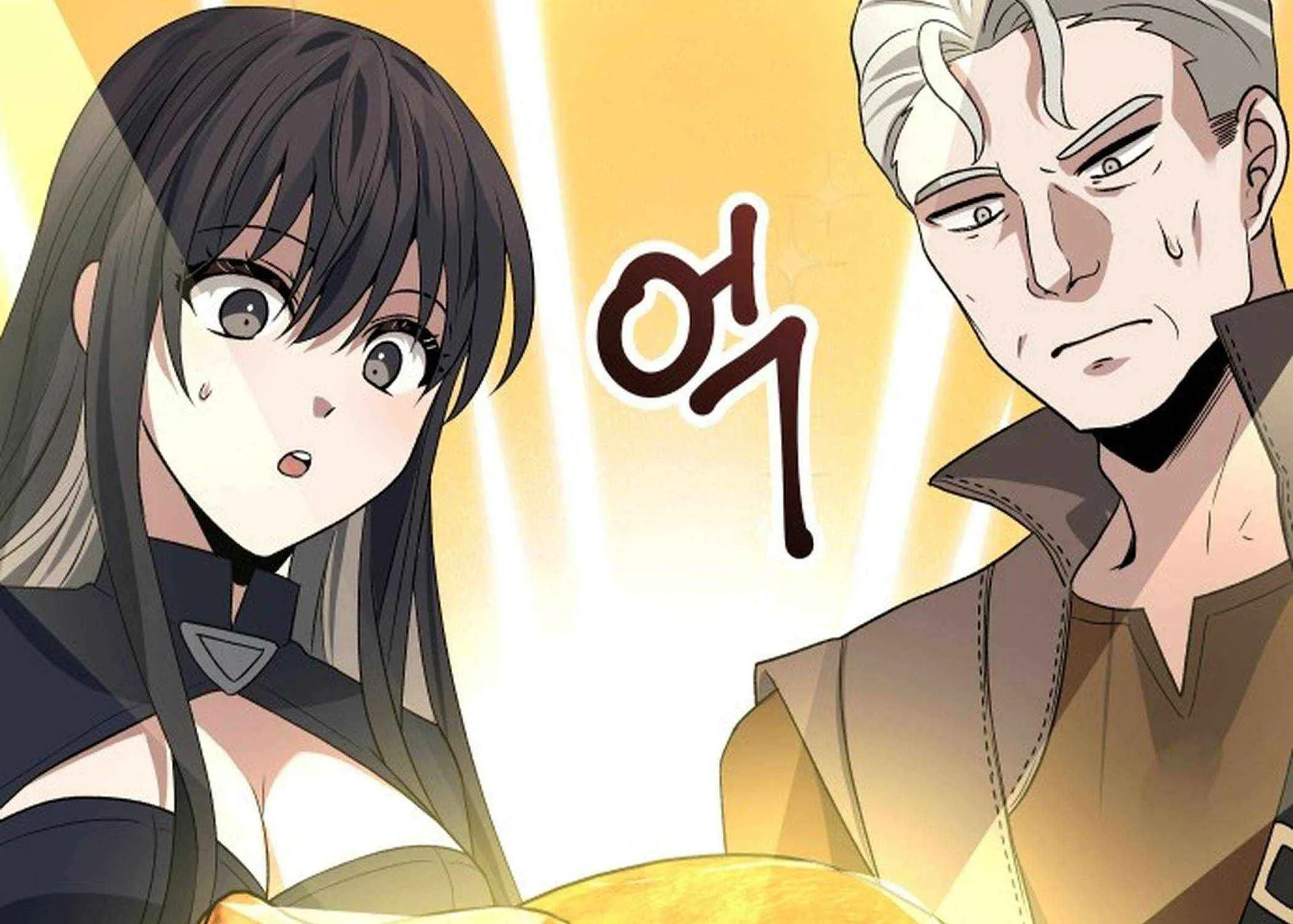 Transmigrating to the Otherworld Once More (REloaded To The Otherworld) Chapter 104 page 161 - 