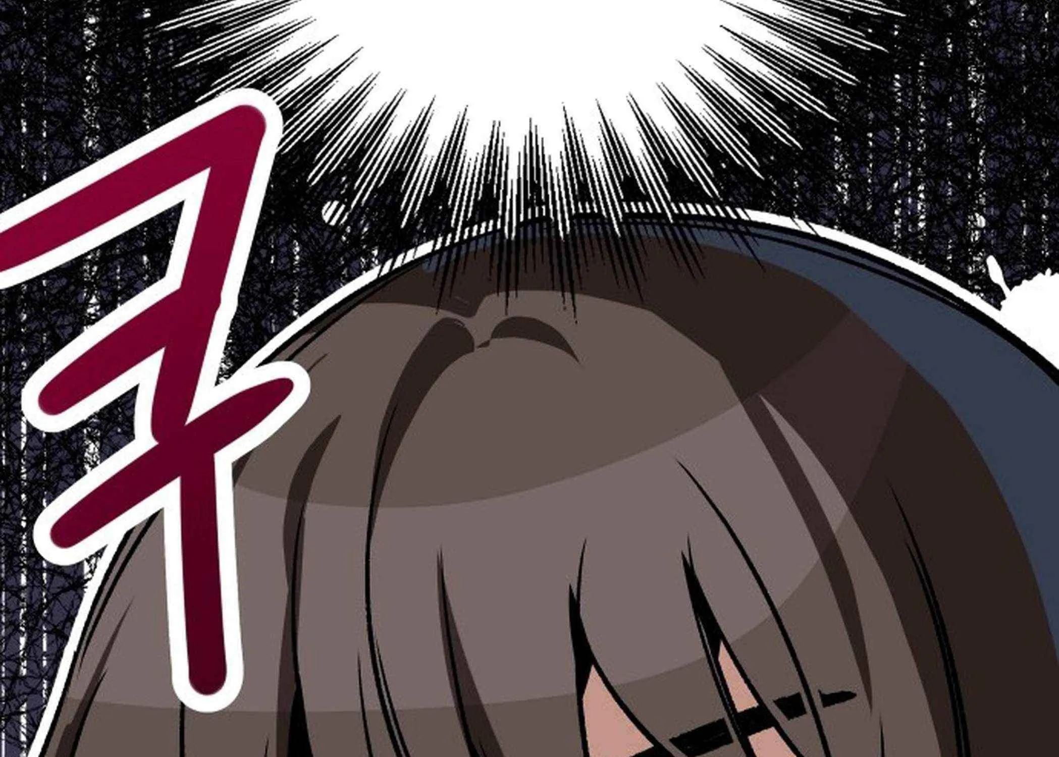 Transmigrating to the Otherworld Once More (REloaded To The Otherworld) Chapter 104 page 240 - 