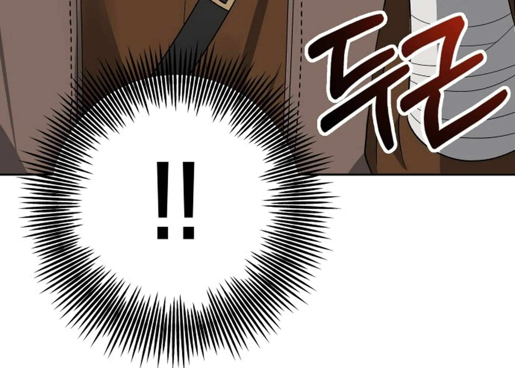 Transmigrating to the Otherworld Once More (REloaded To The Otherworld) Chapter 104 page 54 - 