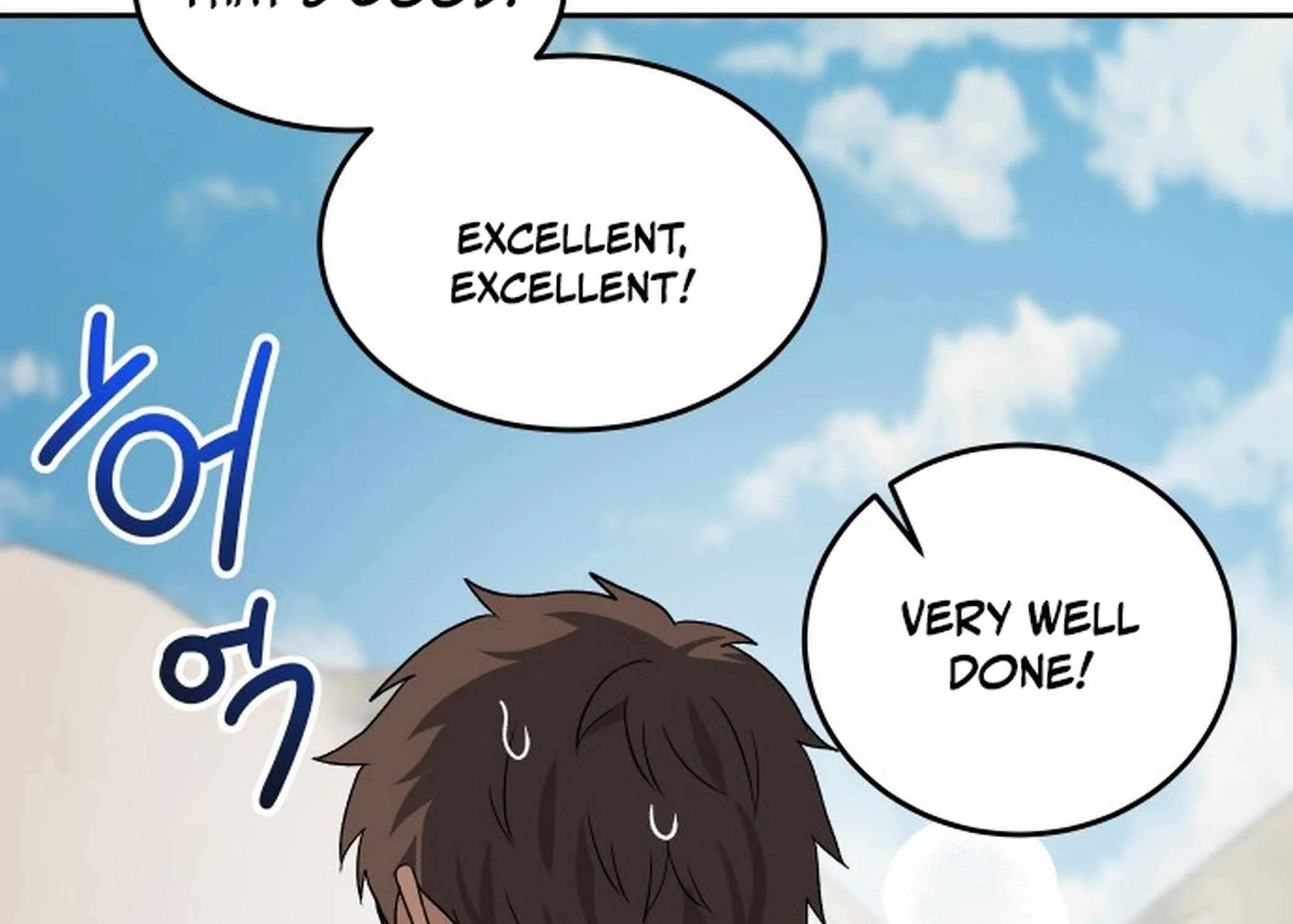 Transmigrating to the Otherworld Once More (REloaded To The Otherworld) Chapter 104 page 67 - 