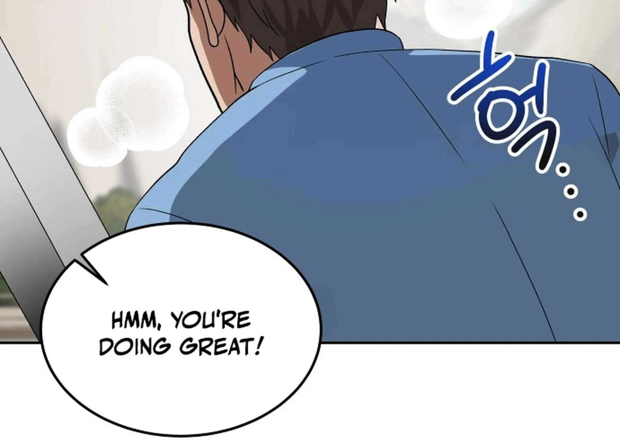 Transmigrating to the Otherworld Once More (REloaded To The Otherworld) Chapter 104 page 68 - 