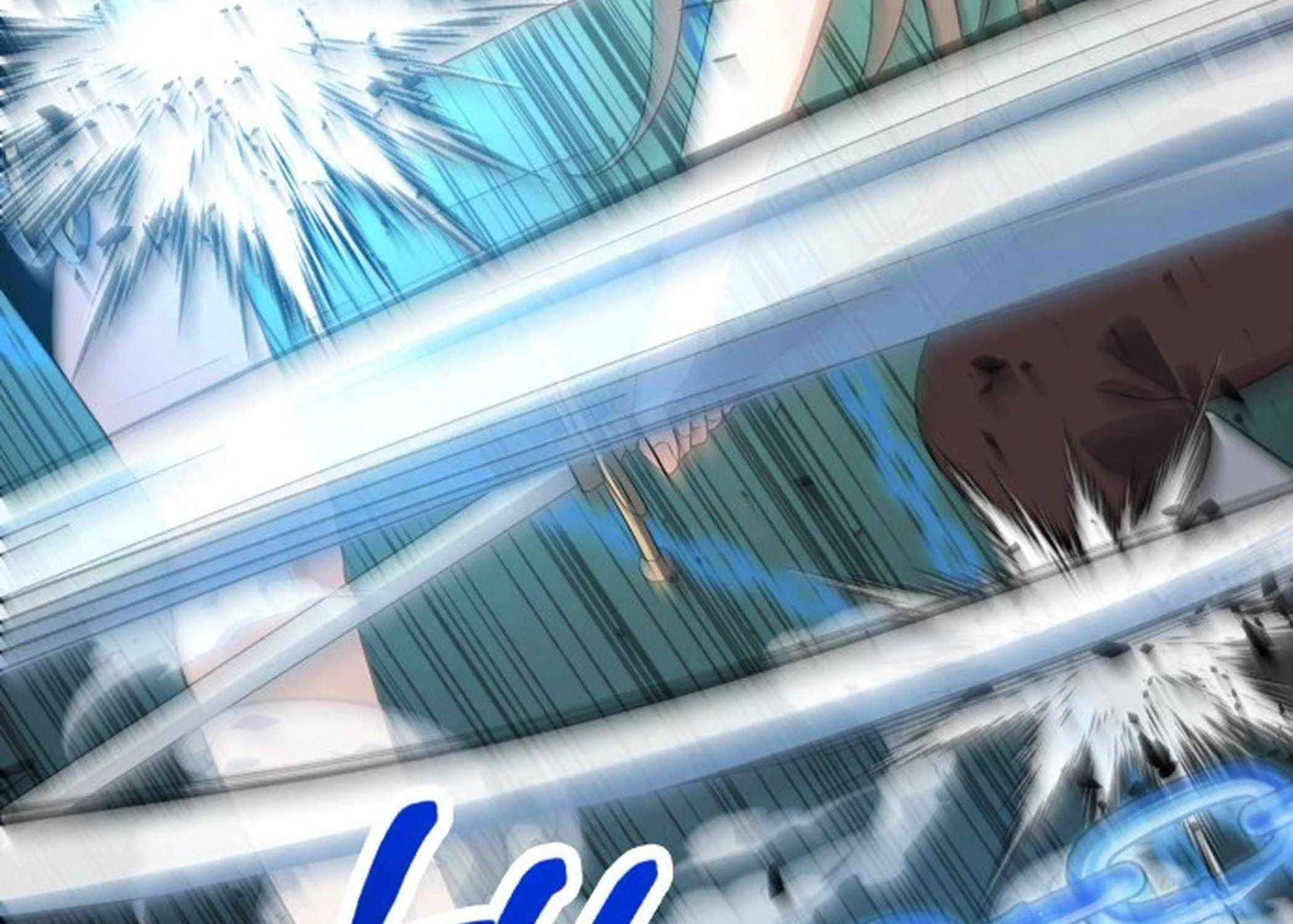 Transmigrating to the Otherworld Once More (REloaded To The Otherworld) Chapter 104 page 84 - 