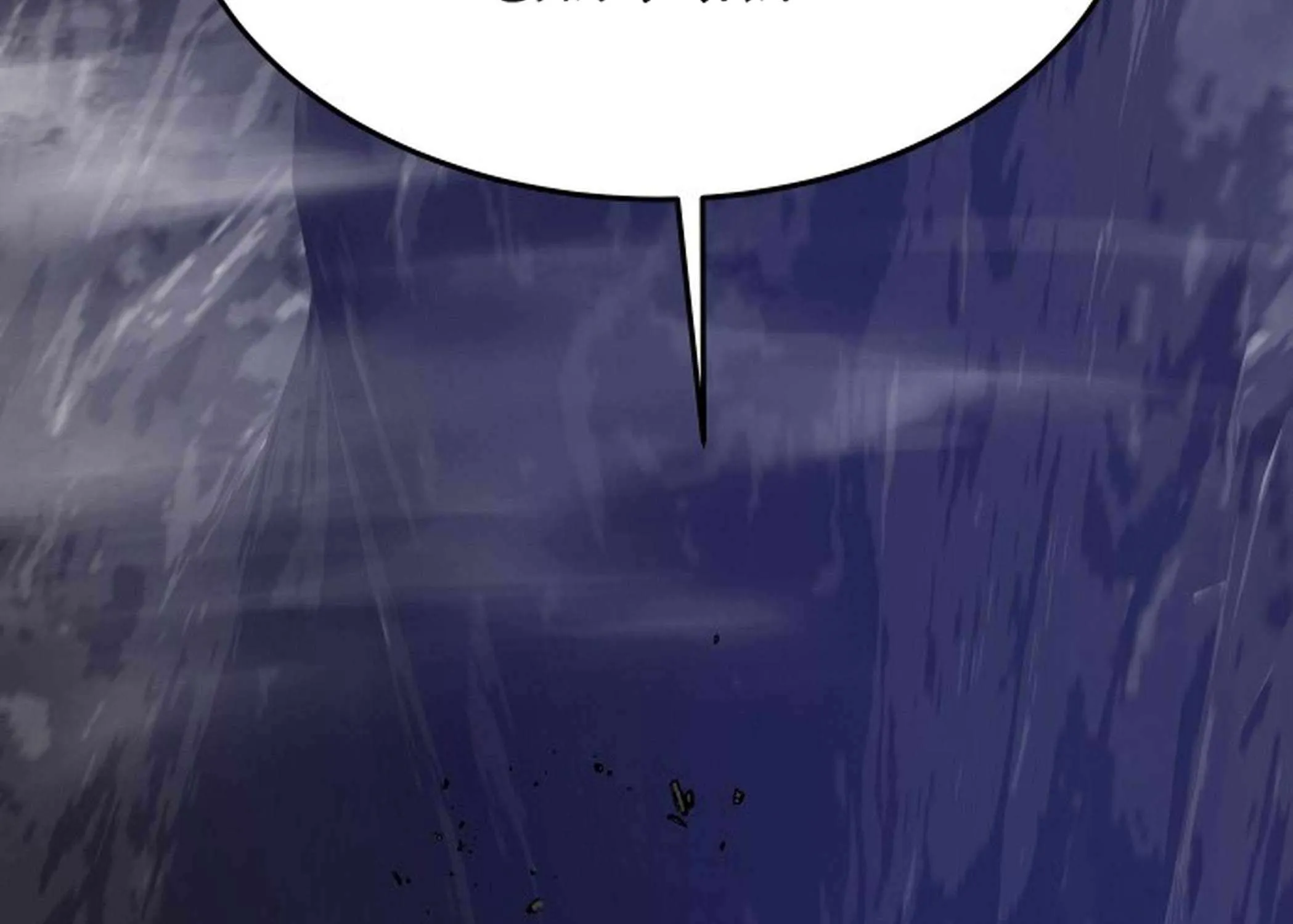 Transmigrating to the Otherworld Once More (REloaded To The Otherworld) Chapter 105 page 128 - 
