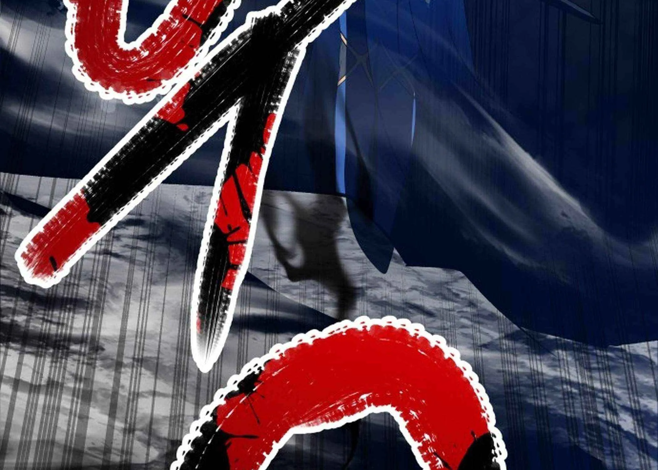 Transmigrating to the Otherworld Once More (REloaded To The Otherworld) Chapter 105 page 153 - 