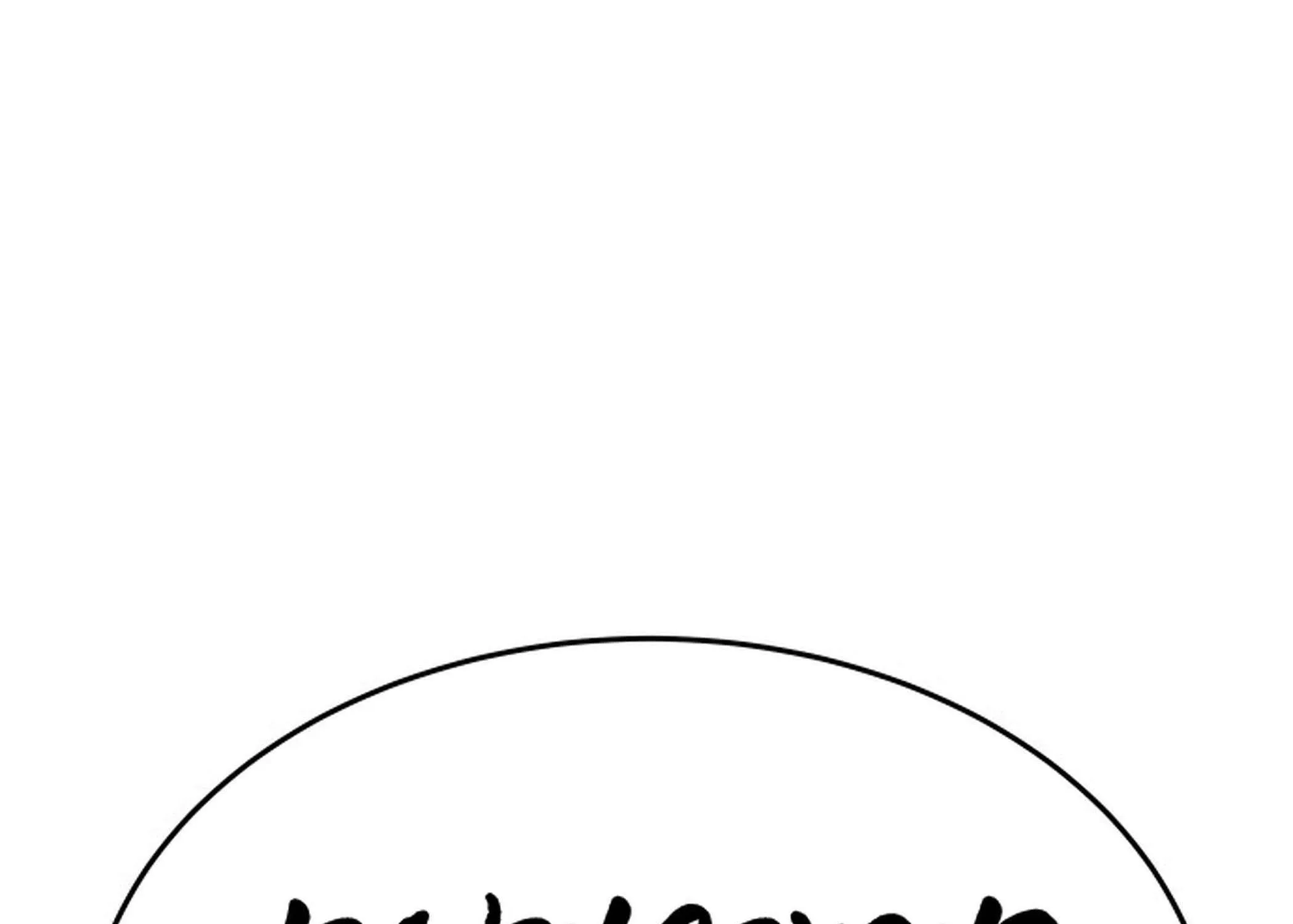 Transmigrating to the Otherworld Once More (REloaded To The Otherworld) Chapter 105 page 172 - 