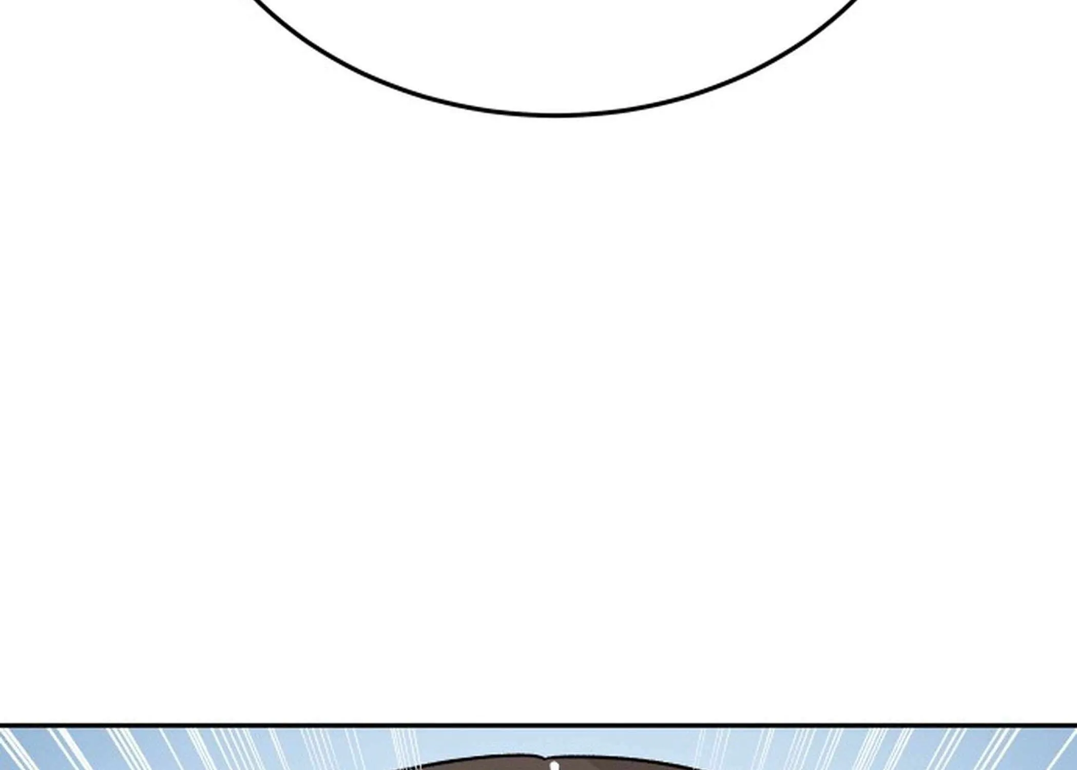 Transmigrating to the Otherworld Once More (REloaded To The Otherworld) Chapter 105 page 236 - 