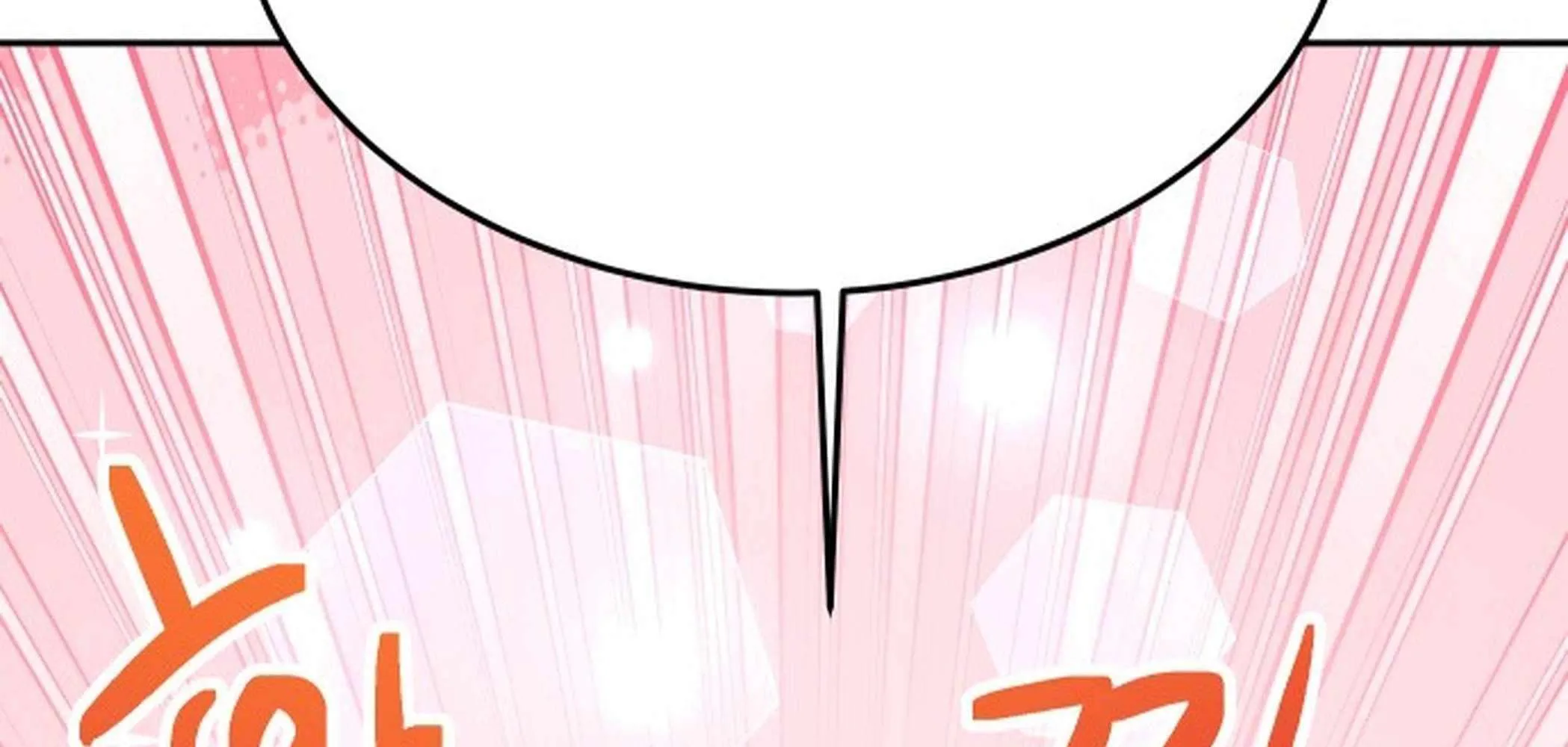 Transmigrating to the Otherworld Once More (REloaded To The Otherworld) Chapter 105 page 274 - 