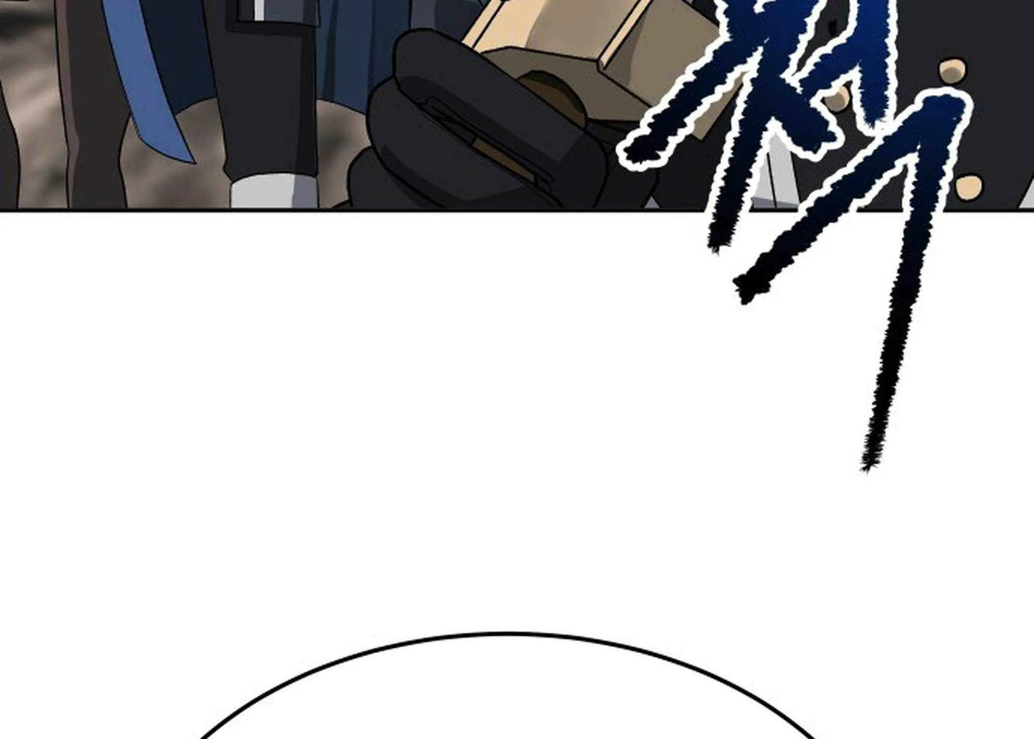 Transmigrating to the Otherworld Once More (REloaded To The Otherworld) Chapter 105 page 30 - 