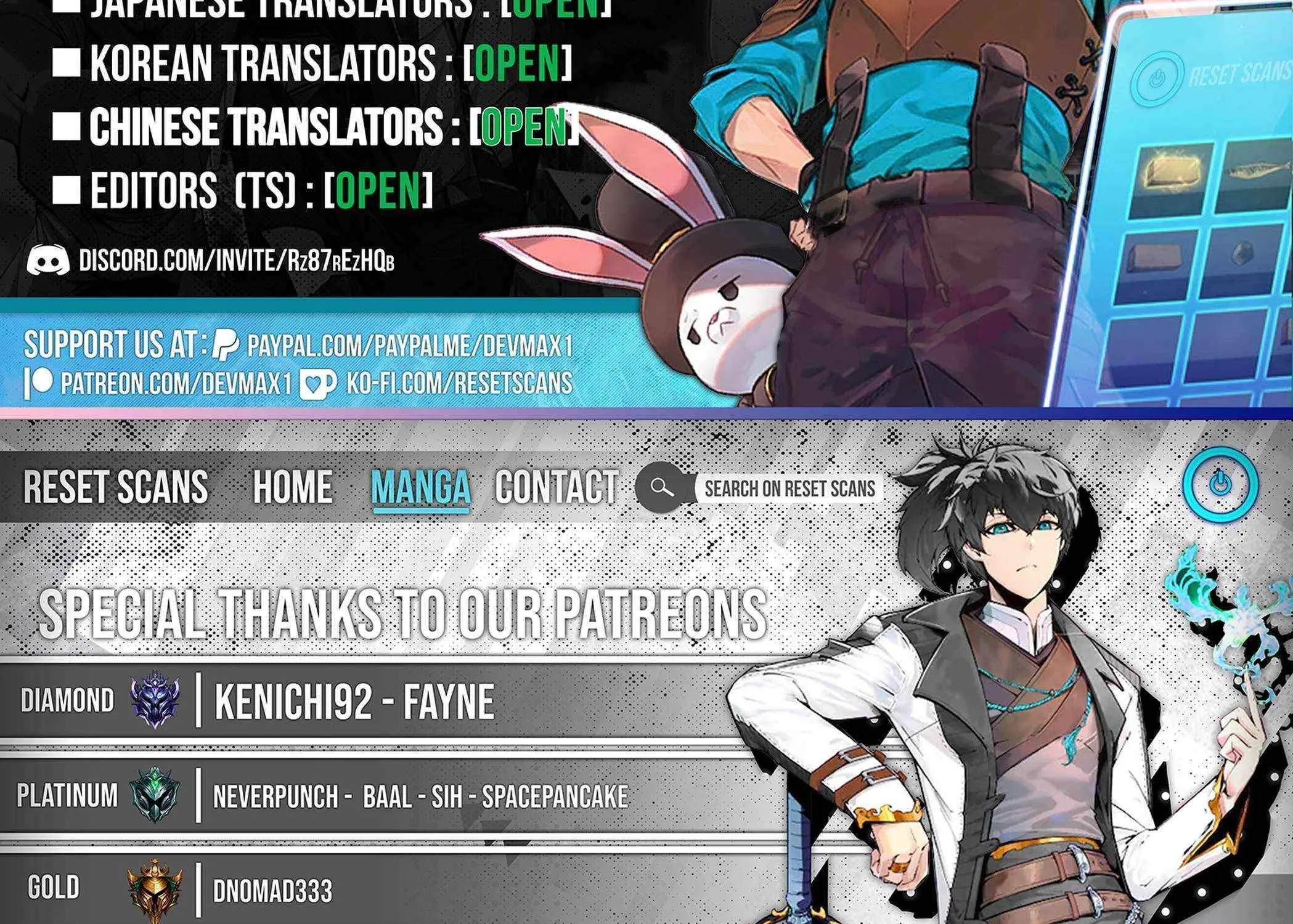 Transmigrating to the Otherworld Once More (REloaded To The Otherworld) Chapter 105 page 335 - 