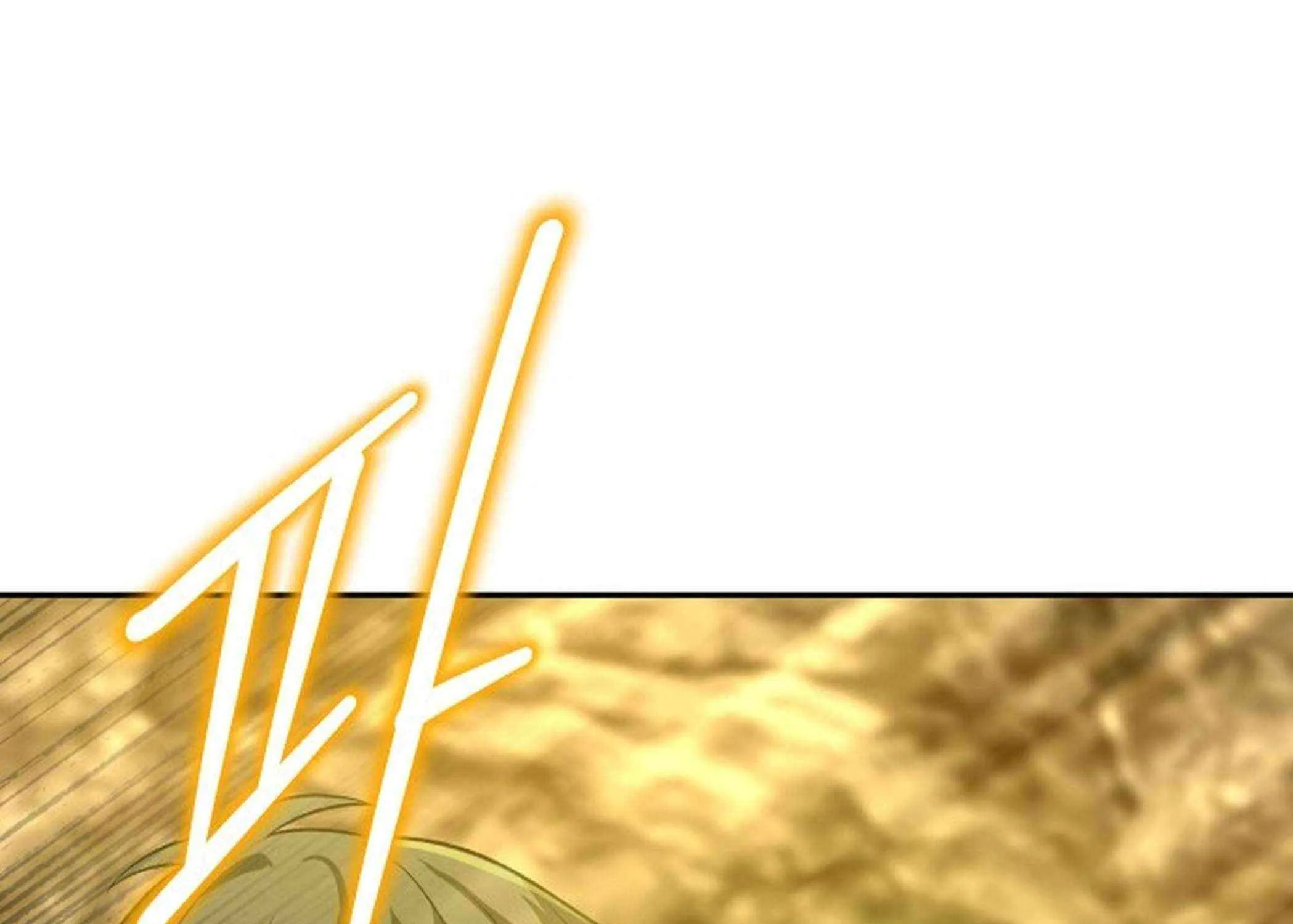 Transmigrating to the Otherworld Once More (REloaded To The Otherworld) Chapter 105 page 95 - 
