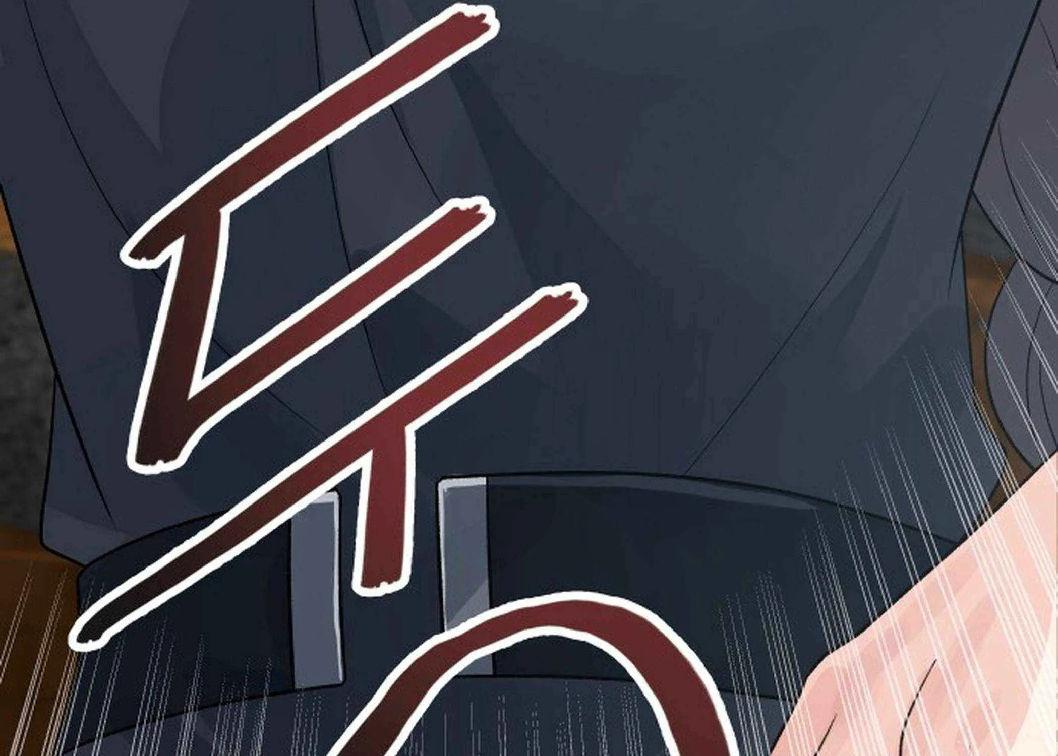 Transmigrating to the Otherworld Once More (REloaded To The Otherworld) Chapter 106 page 160 - 