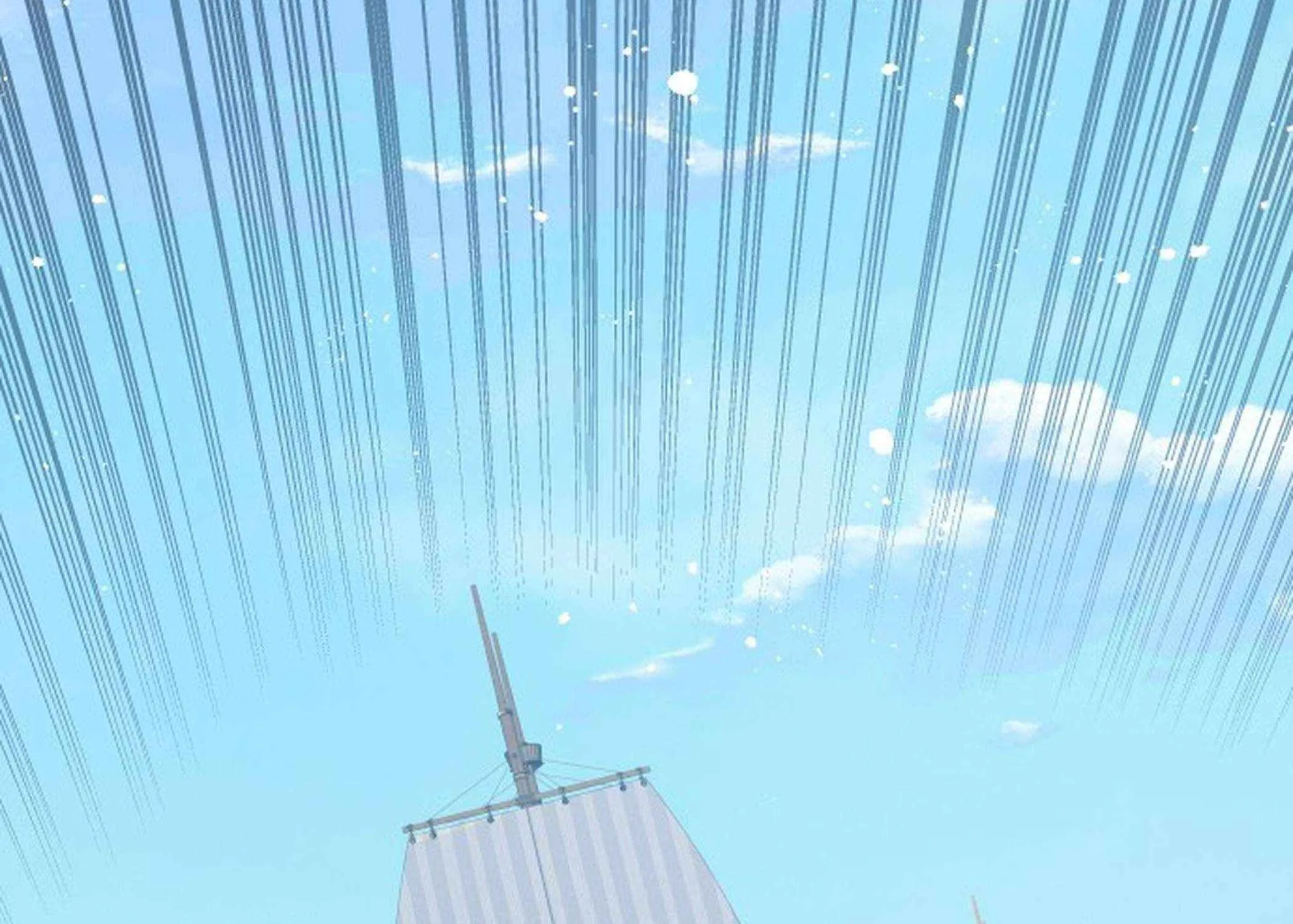 Transmigrating to the Otherworld Once More (REloaded To The Otherworld) Chapter 106 page 243 - 