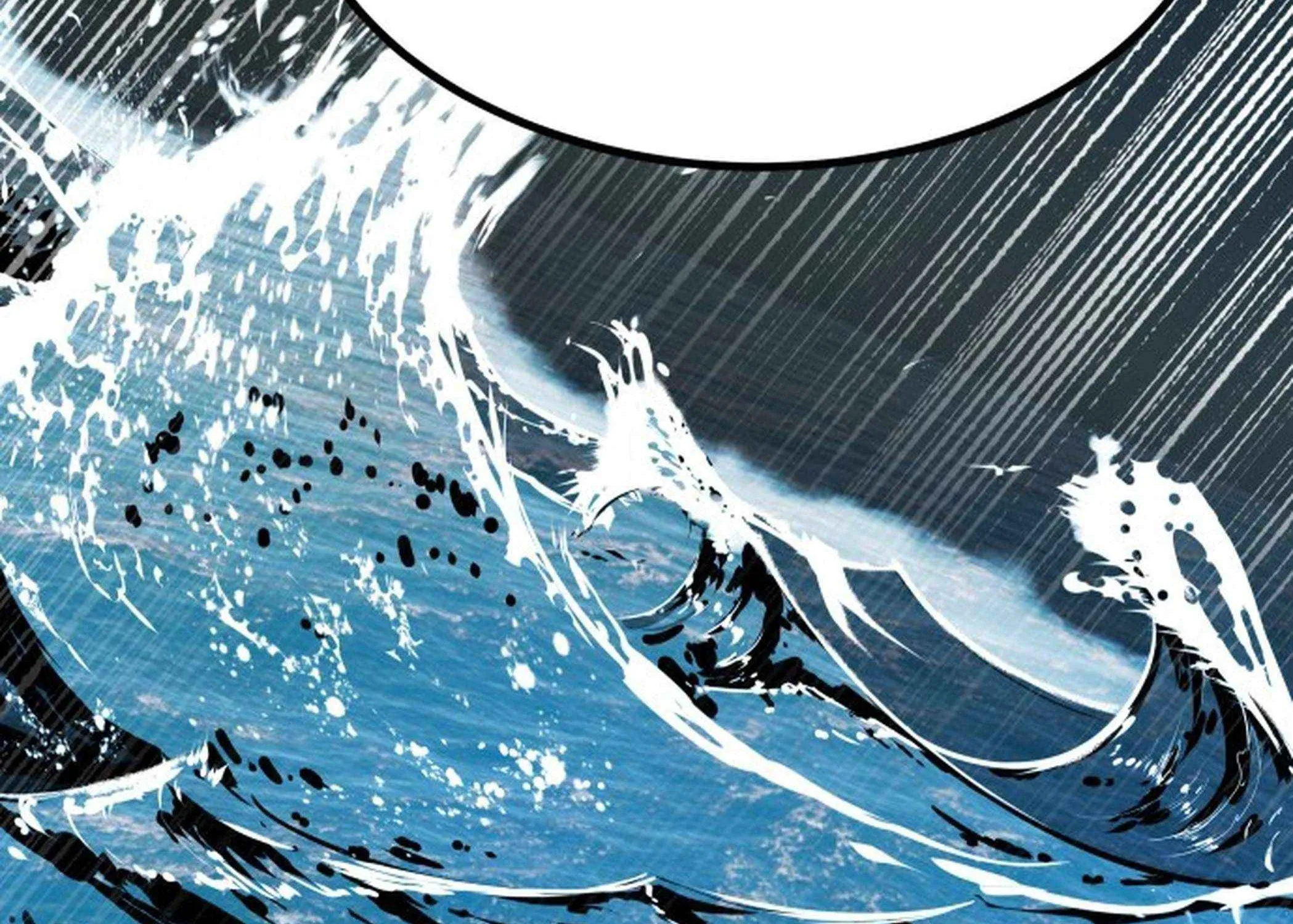 Transmigrating to the Otherworld Once More (REloaded To The Otherworld) Chapter 106 page 275 - 