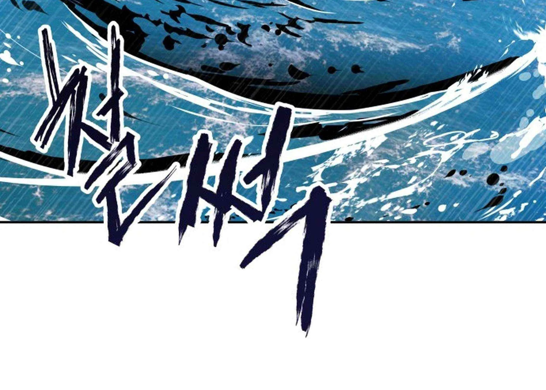 Transmigrating to the Otherworld Once More (REloaded To The Otherworld) Chapter 106 page 276 - 