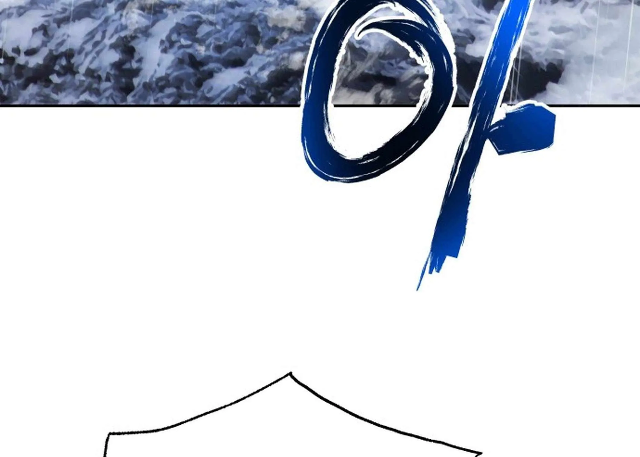 Transmigrating to the Otherworld Once More (REloaded To The Otherworld) Chapter 106 page 316 - 