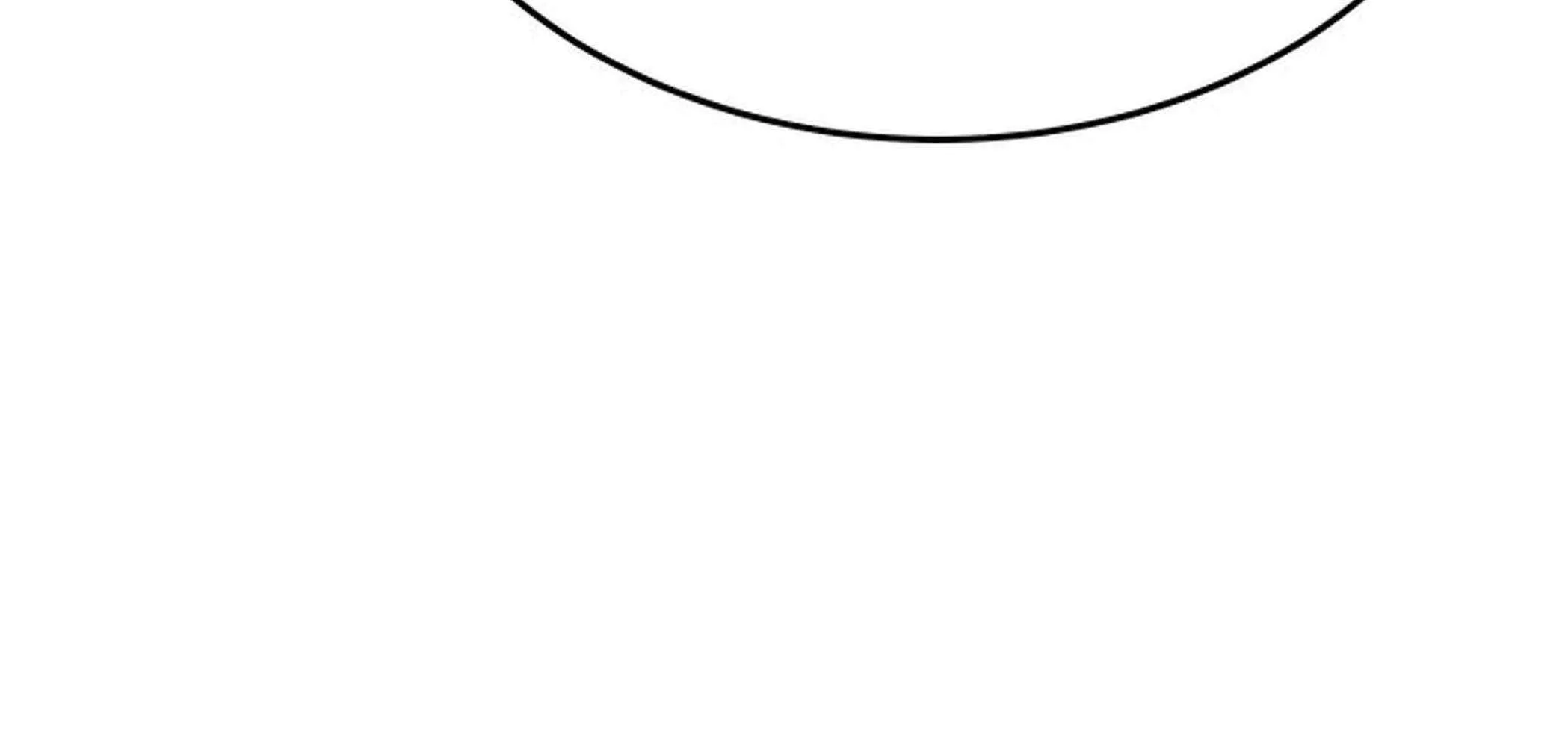 Transmigrating to the Otherworld Once More (REloaded To The Otherworld) Chapter 106 page 336 - 