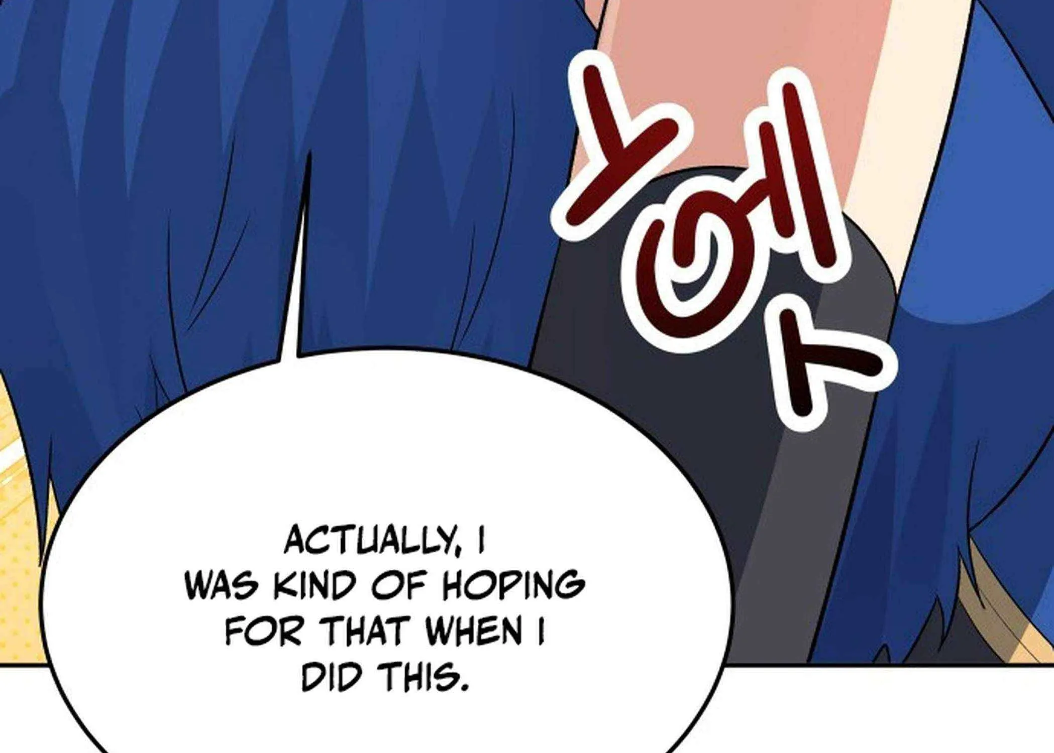 Transmigrating to the Otherworld Once More (REloaded To The Otherworld) Chapter 106 page 62 - 