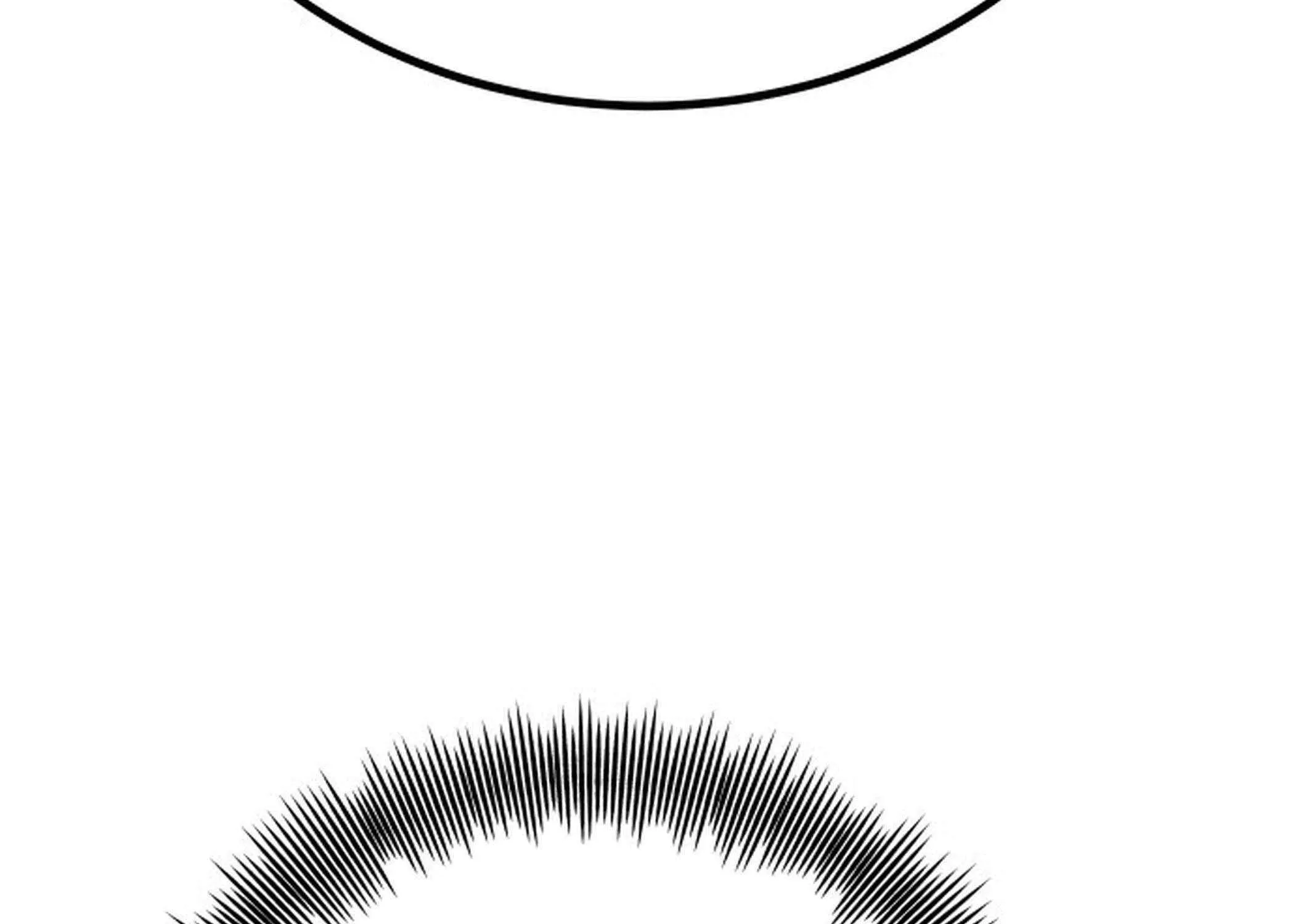 Transmigrating to the Otherworld Once More (REloaded To The Otherworld) Chapter 106 page 76 - 