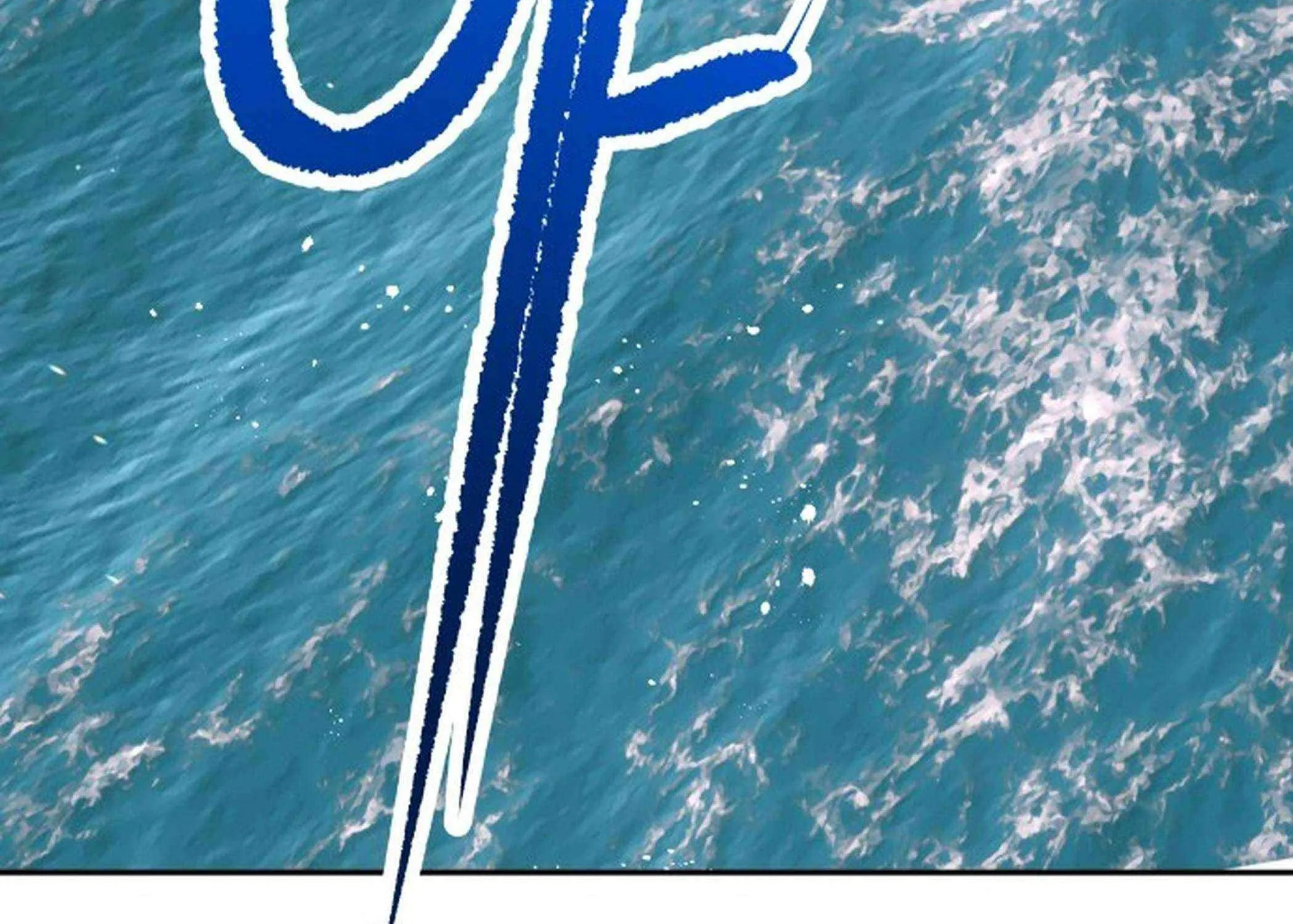 Transmigrating to the Otherworld Once More (REloaded To The Otherworld) Chapter 106 page 10 - 