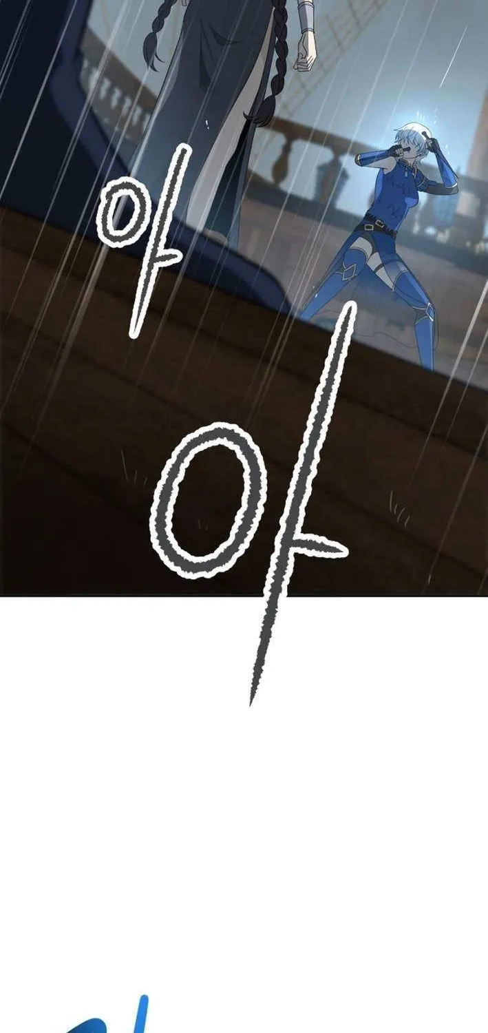 Transmigrating to the Otherworld Once More (REloaded To The Otherworld) Chapter 107 page 42 - 