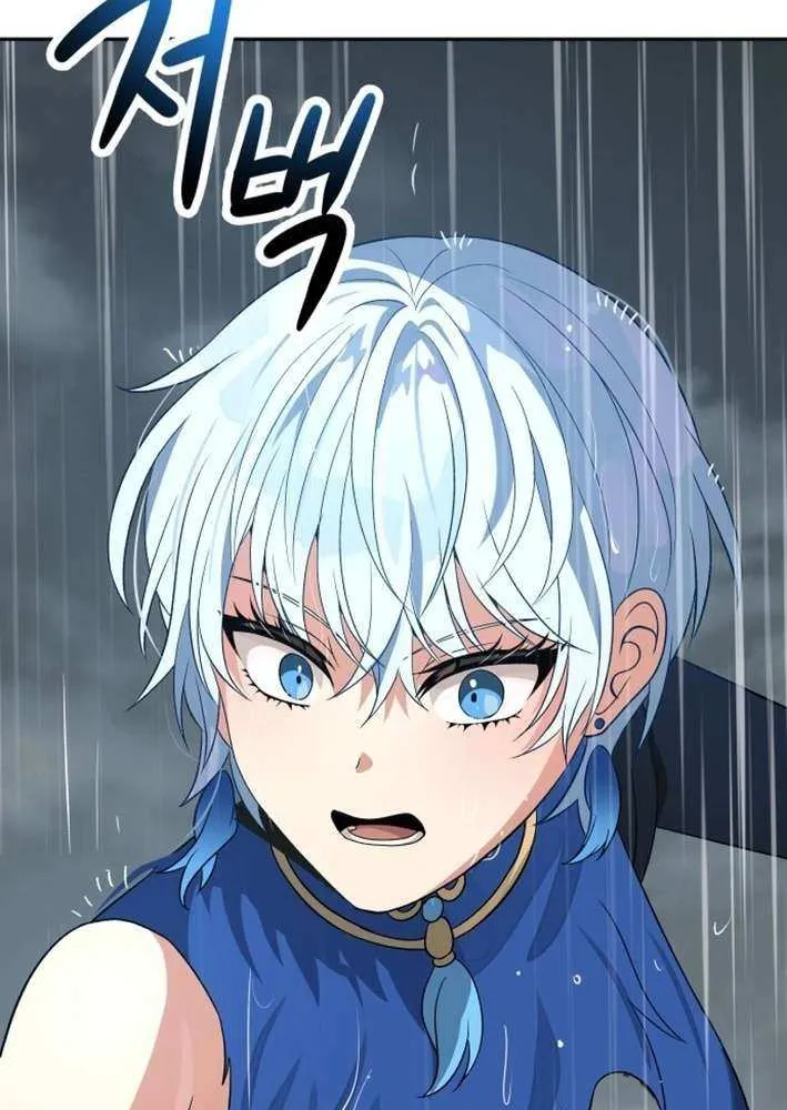 Transmigrating to the Otherworld Once More (REloaded To The Otherworld) Chapter 107 page 43 - 