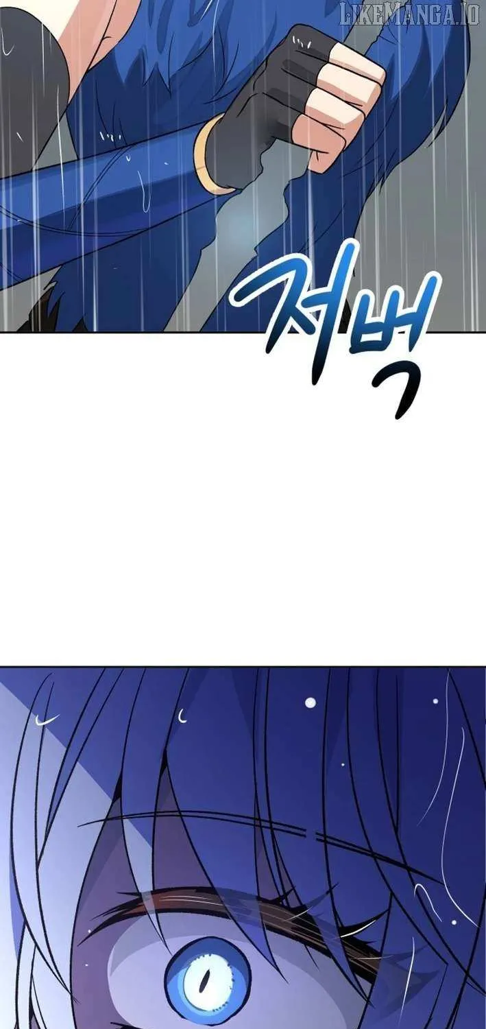 Transmigrating to the Otherworld Once More (REloaded To The Otherworld) Chapter 107 page 44 - 