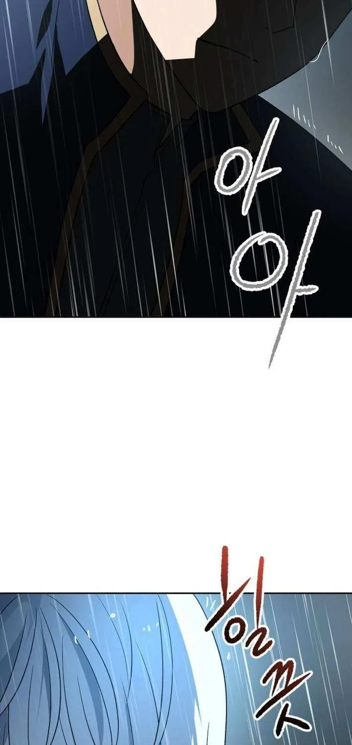 Transmigrating to the Otherworld Once More (REloaded To The Otherworld) Chapter 107 page 55 - 