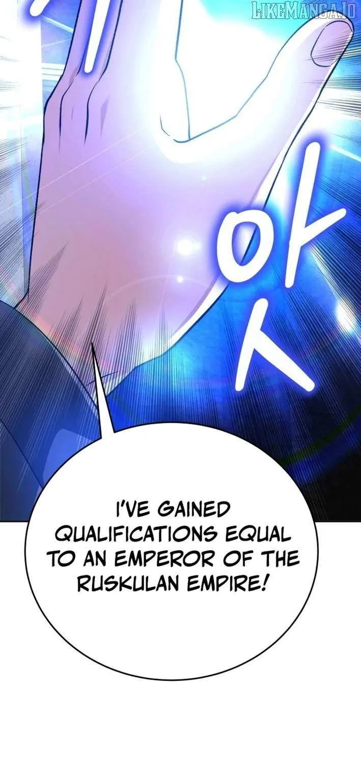 Transmigrating to the Otherworld Once More (REloaded To The Otherworld) Chapter 108 page 57 - 