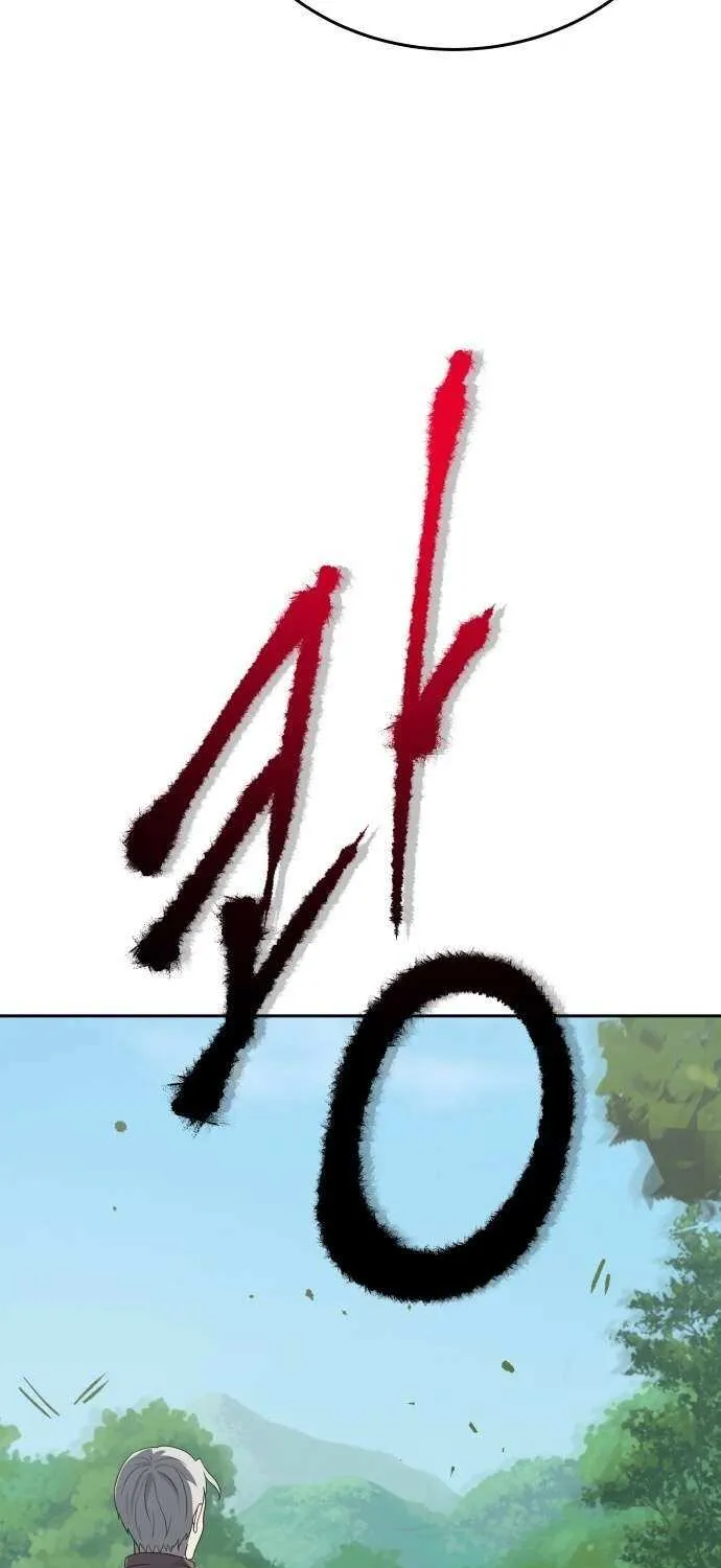 Transmigrating to the Otherworld Once More (REloaded To The Otherworld) Chapter 109 page 13 - 