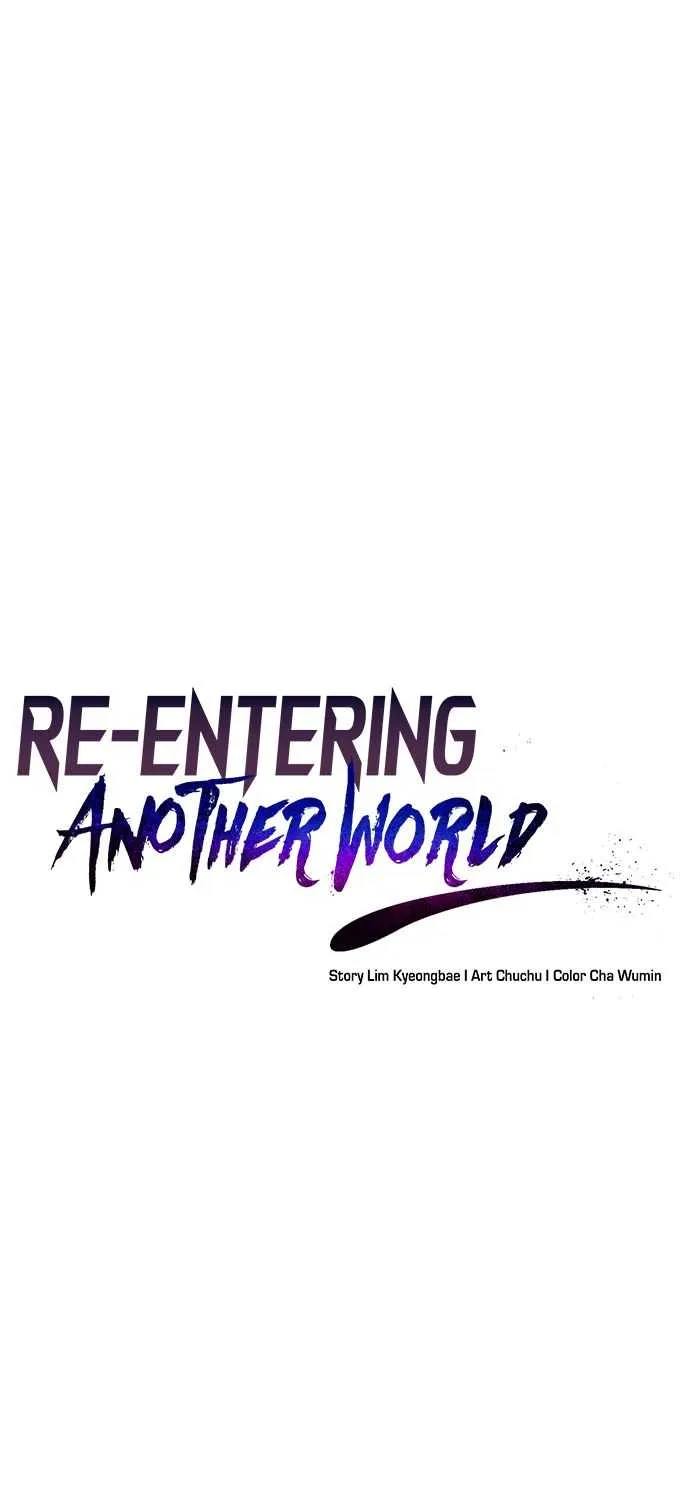 Transmigrating to the Otherworld Once More (REloaded To The Otherworld) Chapter 11 page 26 - 