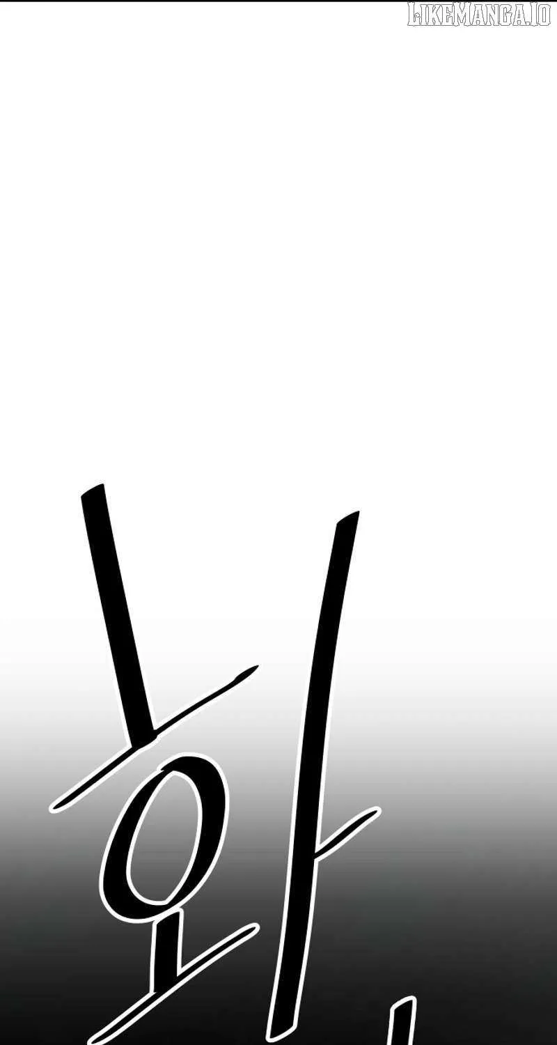 Transmigrating to the Otherworld Once More (REloaded To The Otherworld) Chapter 110 page 113 - 
