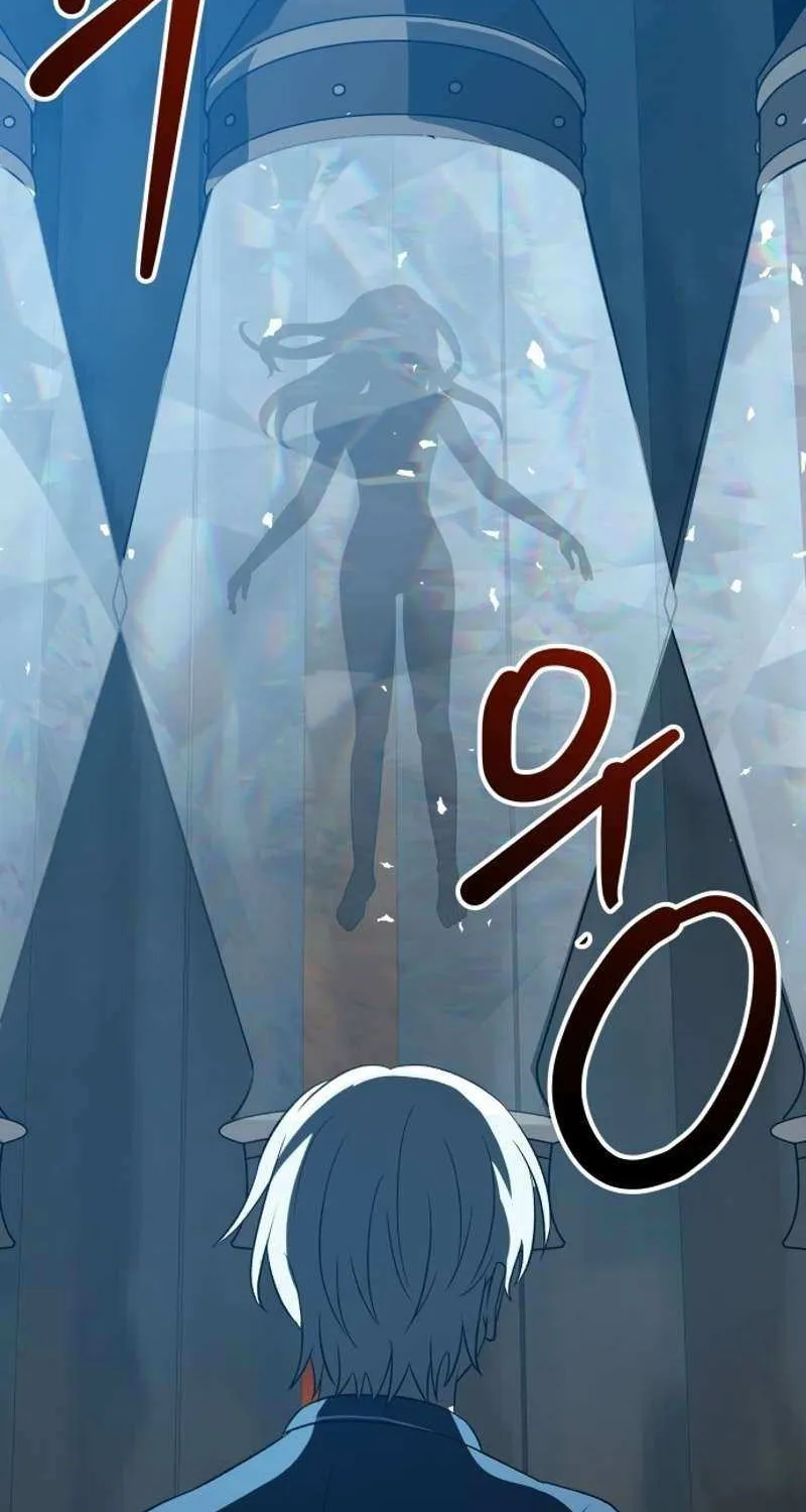 Transmigrating to the Otherworld Once More (REloaded To The Otherworld) Chapter 110 page 123 - 