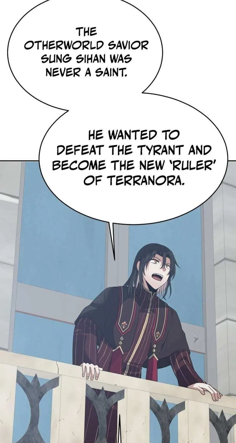 Transmigrating to the Otherworld Once More (REloaded To The Otherworld) Chapter 110 page 19 - 
