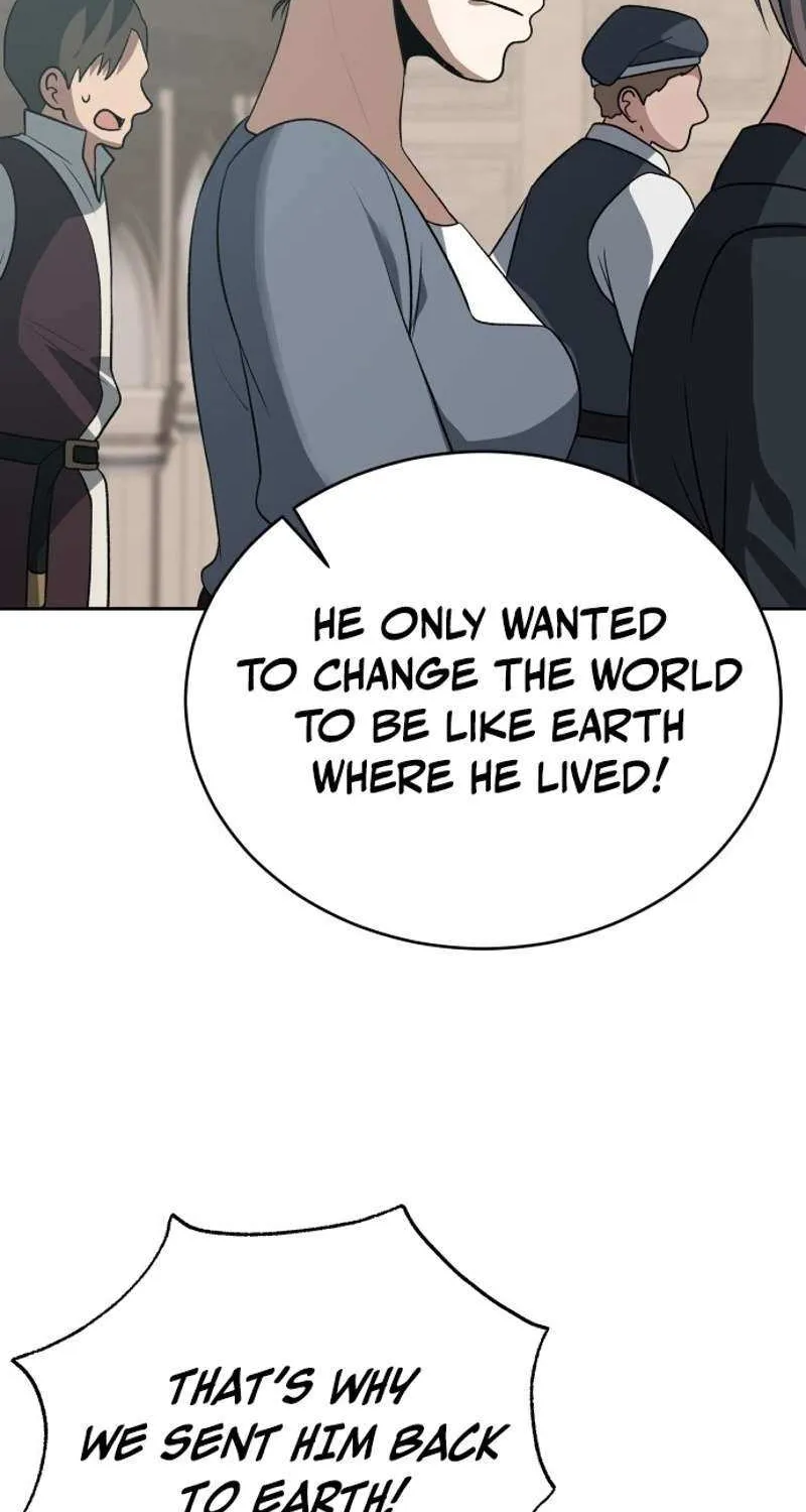 Transmigrating to the Otherworld Once More (REloaded To The Otherworld) Chapter 110 page 24 - 